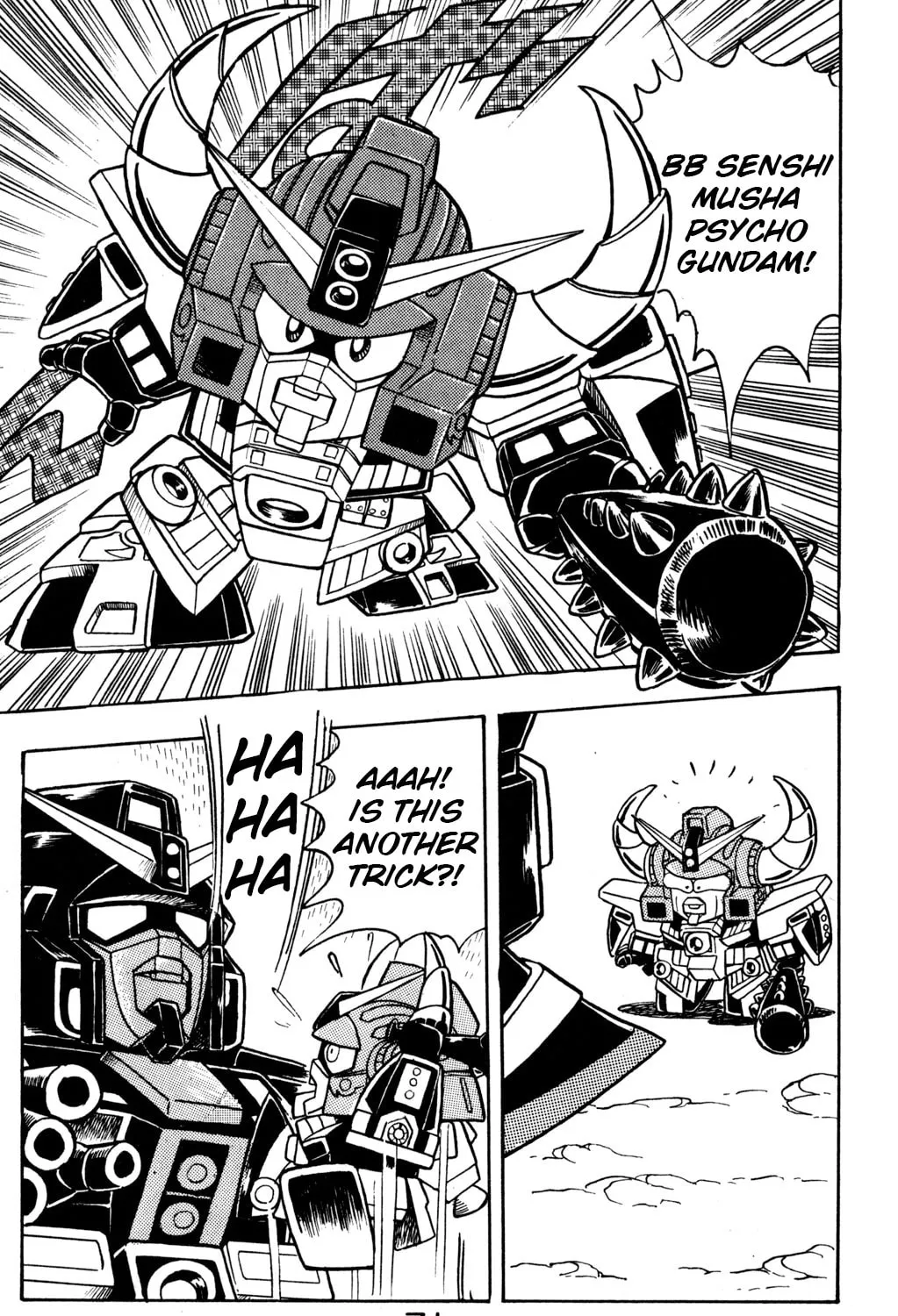 Read Hyper Senshi Gundam Boy chapter 7 image 54 on Lezhin