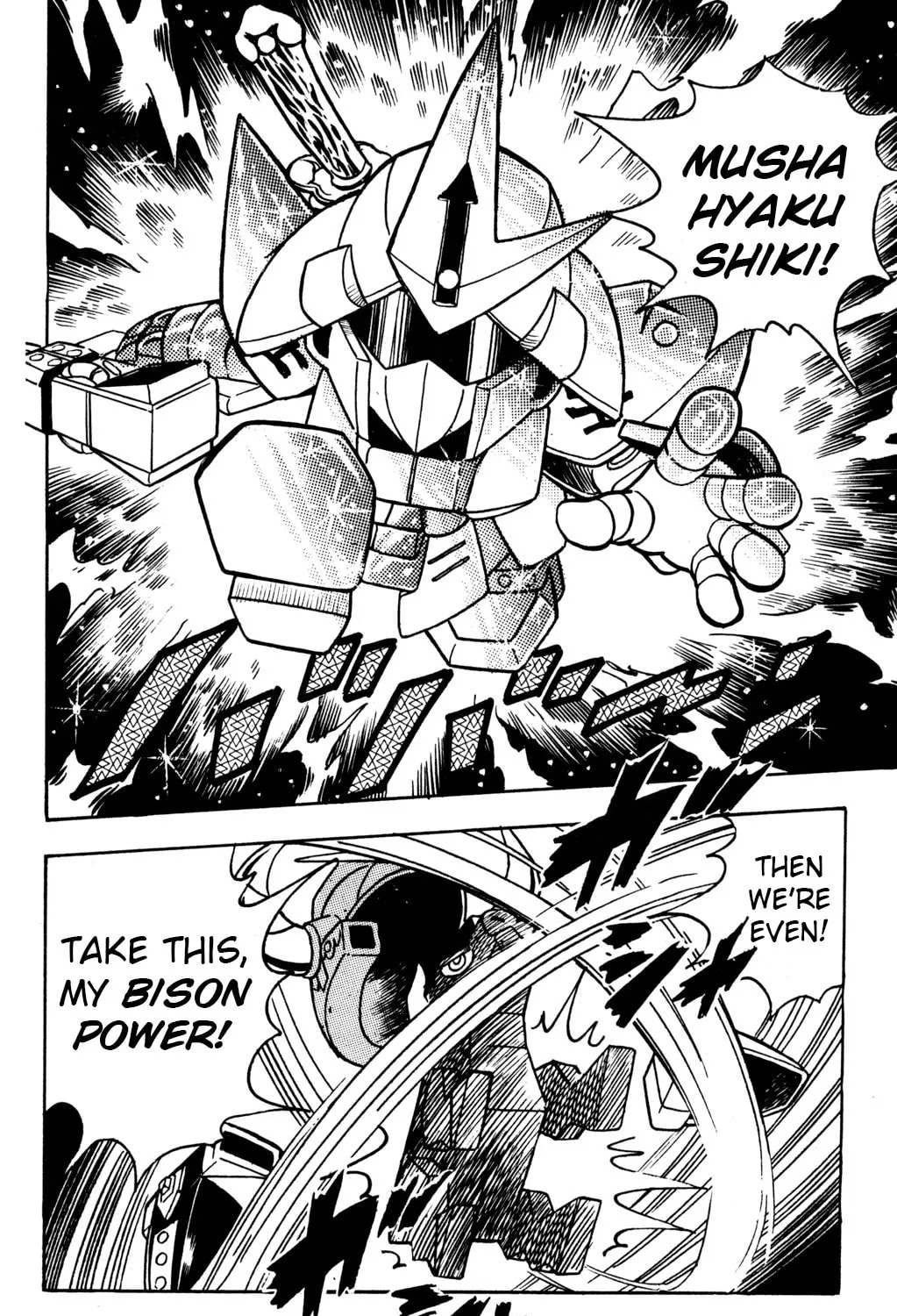 Read Hyper Senshi Gundam Boy chapter 7 image 60 on Lezhin