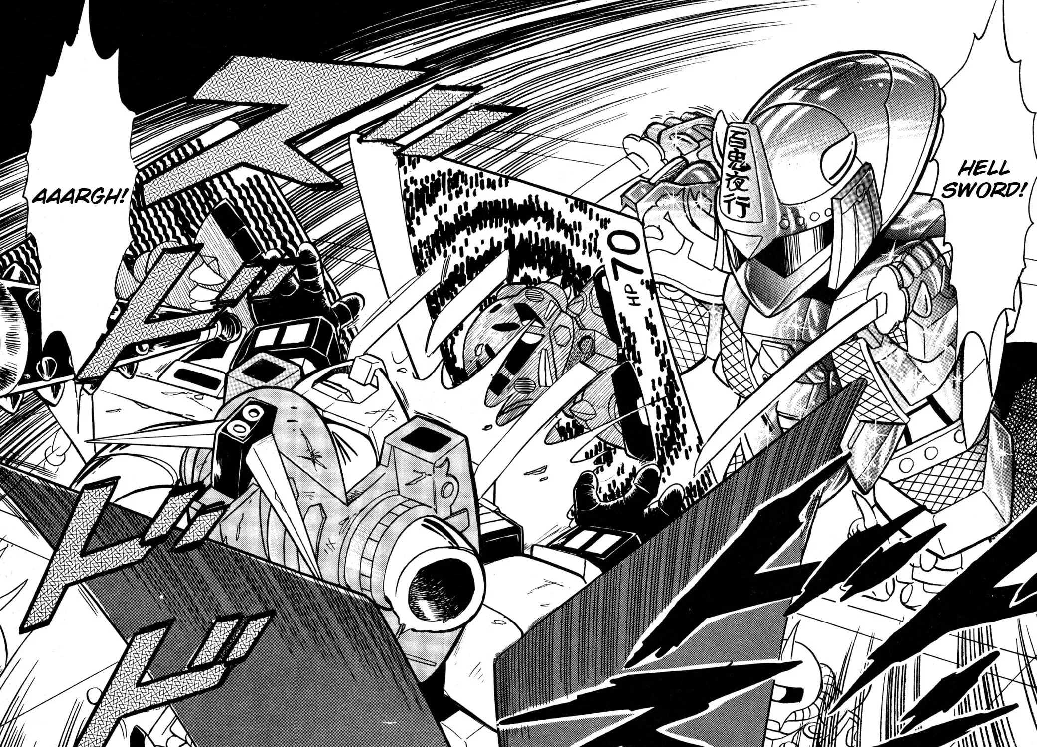 Read Hyper Senshi Gundam Boy chapter 7 image 72 on Lezhin