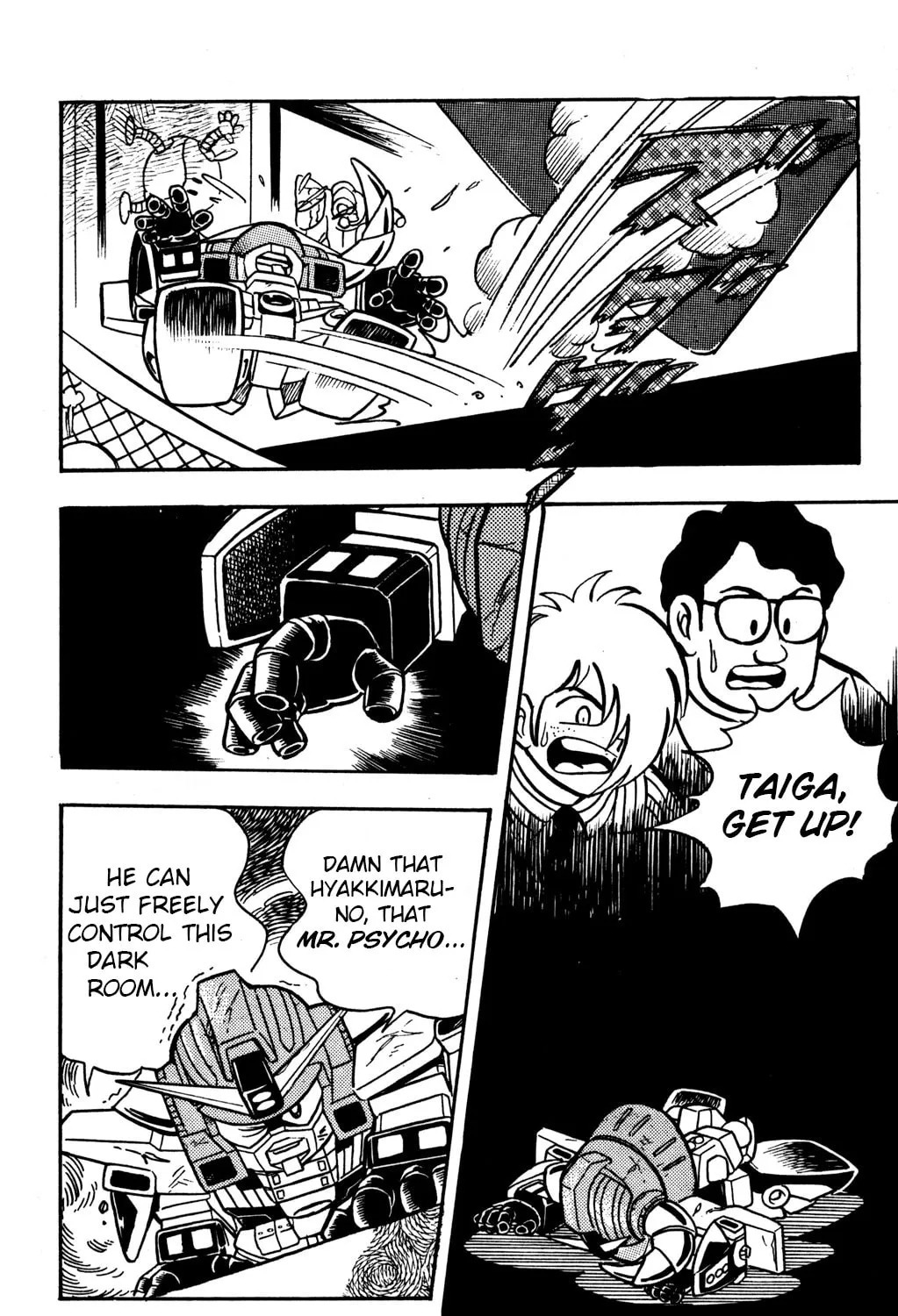 Read Hyper Senshi Gundam Boy chapter 7 image 74 on Lezhin
