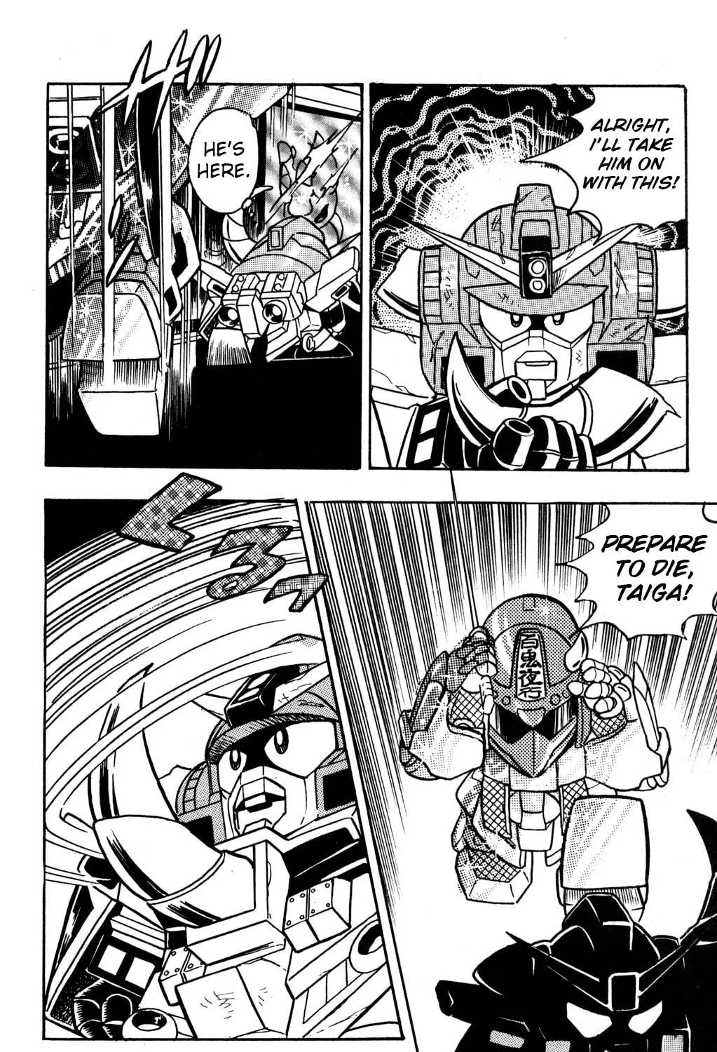 Read Hyper Senshi Gundam Boy chapter 7 image 82 on Lezhin