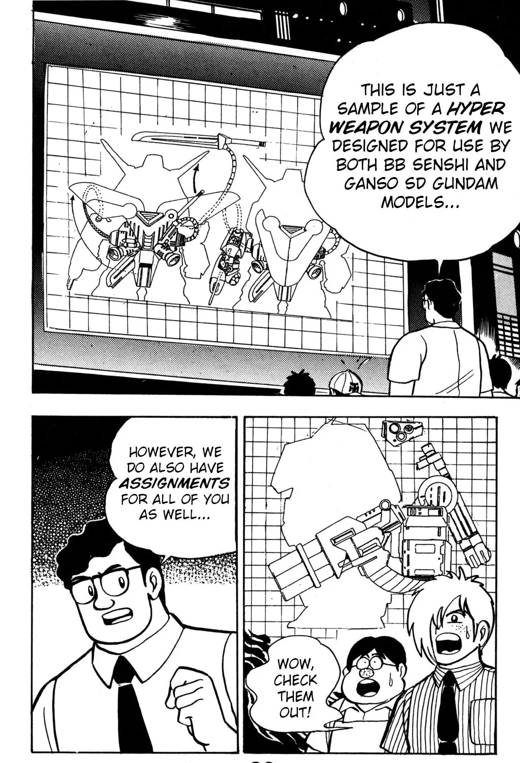 Read Hyper Senshi Gundam Boy chapter 7 image 92 on Lezhin