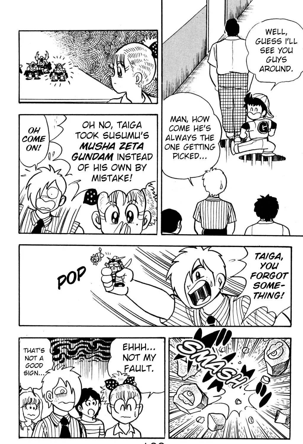 Read Hyper Senshi Gundam Boy chapter 8 image 12 on Lezhin