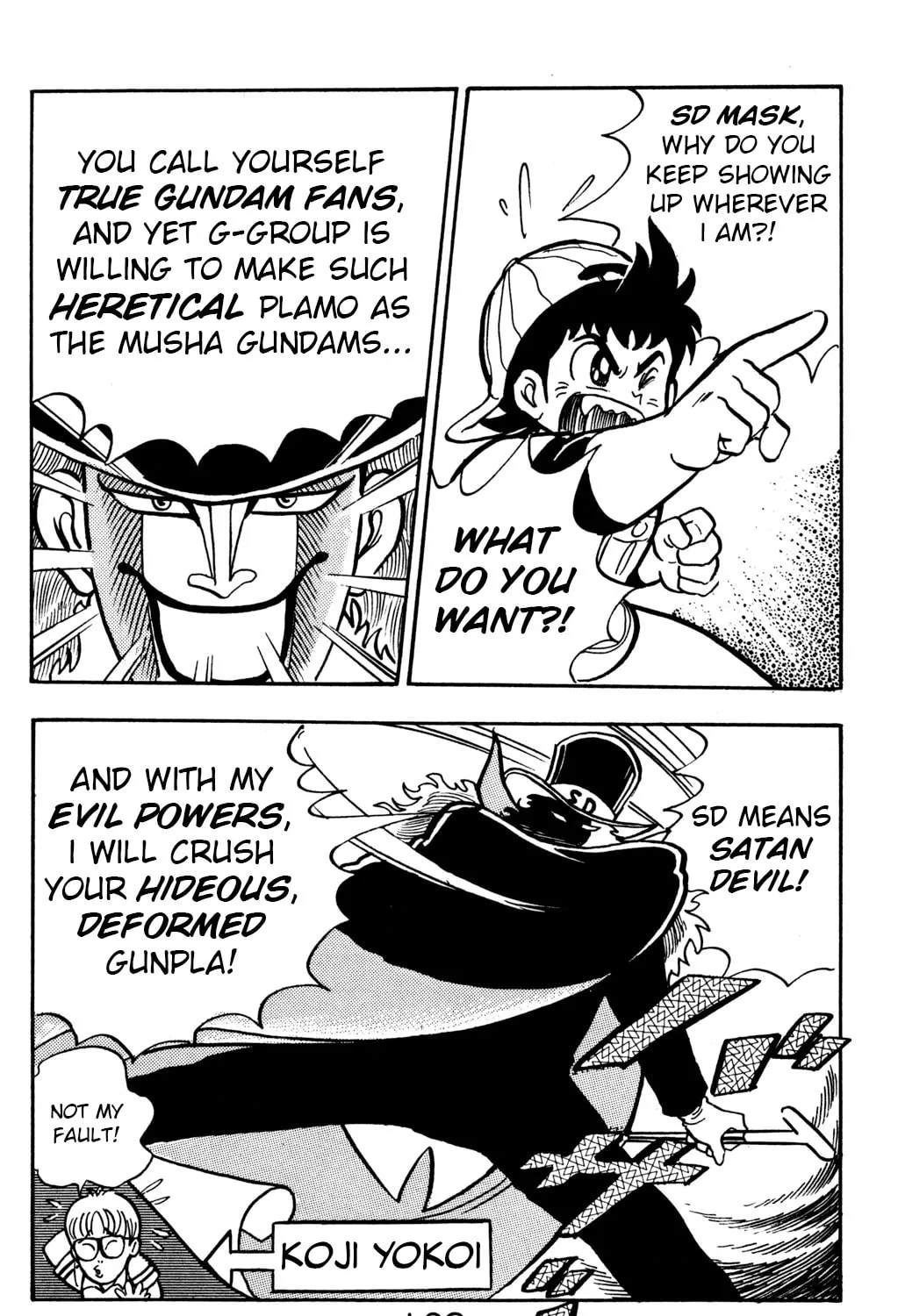 Read Hyper Senshi Gundam Boy chapter 8 image 18 on Lezhin