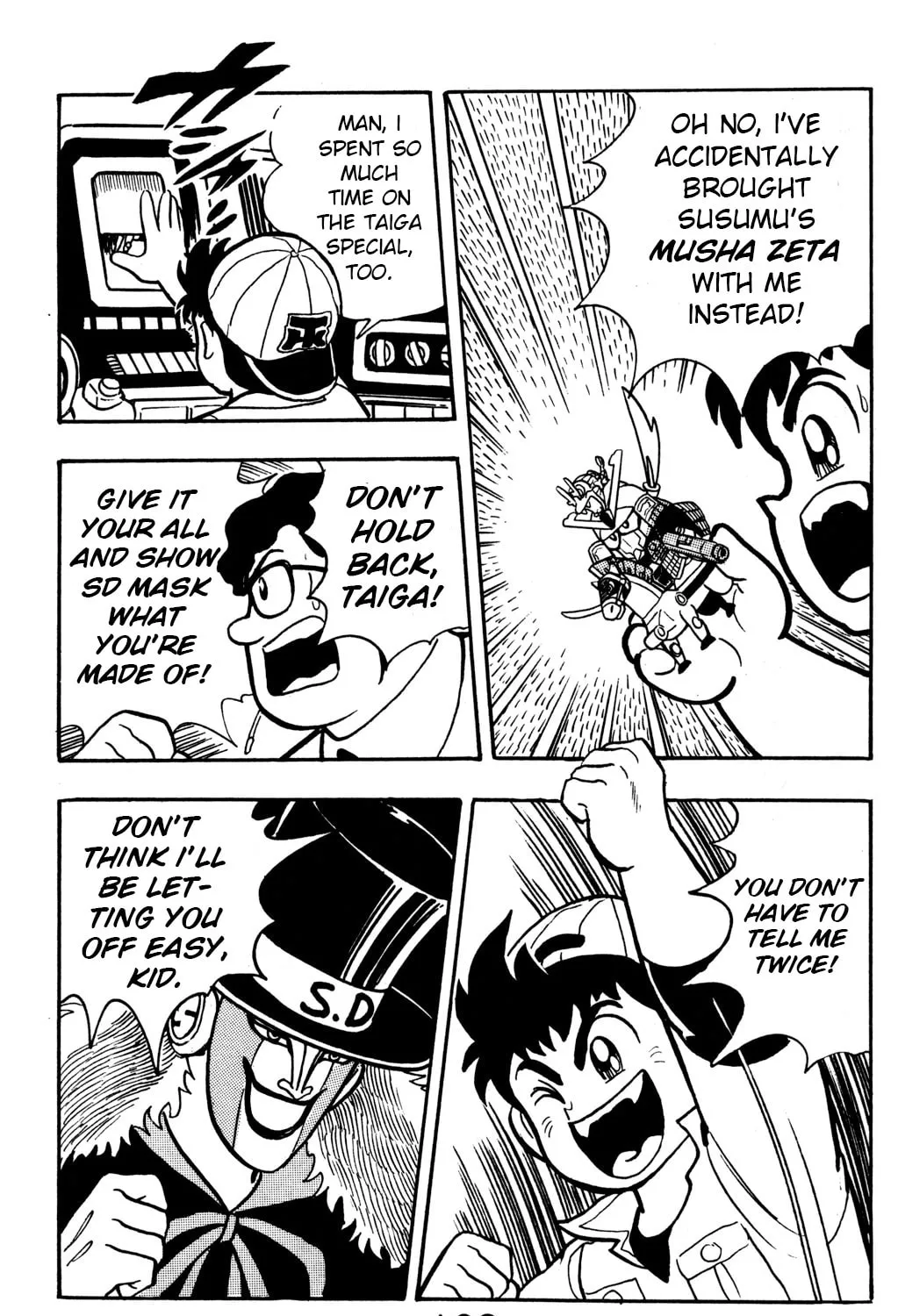 Read Hyper Senshi Gundam Boy chapter 8 image 24 on Lezhin