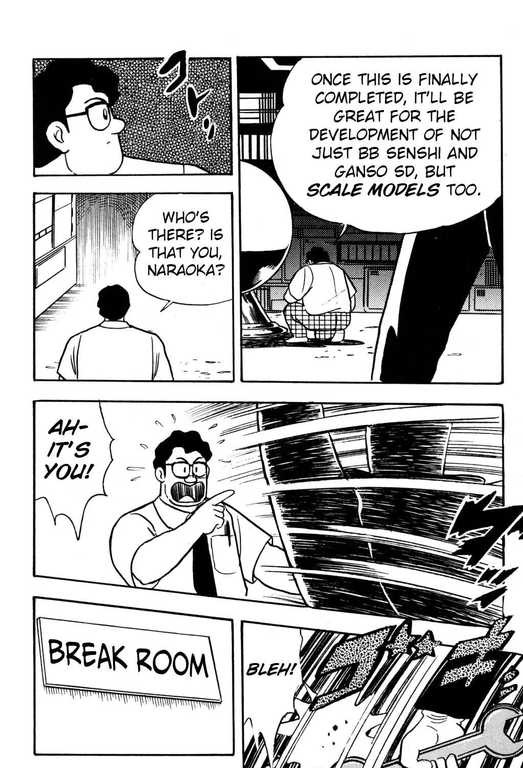 Read Hyper Senshi Gundam Boy chapter 8 image 4 on Lezhin
