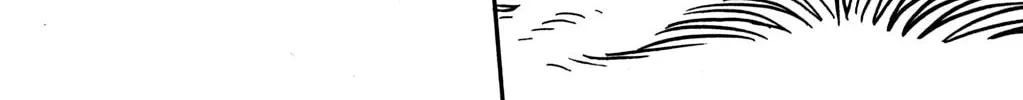 Read Hyper Senshi Gundam Boy chapter 8 image 49 on Lezhin