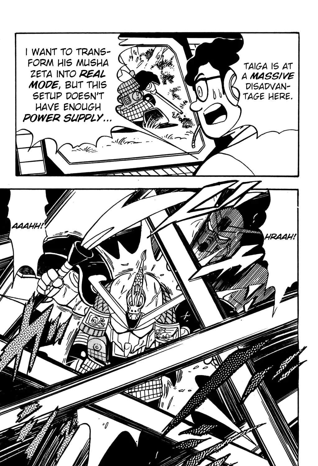 Read Hyper Senshi Gundam Boy chapter 8 image 50 on Lezhin