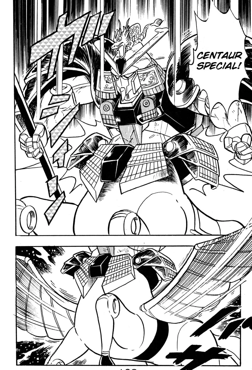 Read Hyper Senshi Gundam Boy chapter 8 image 68 on Lezhin
