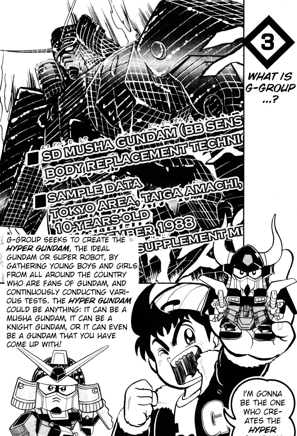 Read Hyper Senshi Gundam Boy chapter 9.5 image 6 on Lezhin