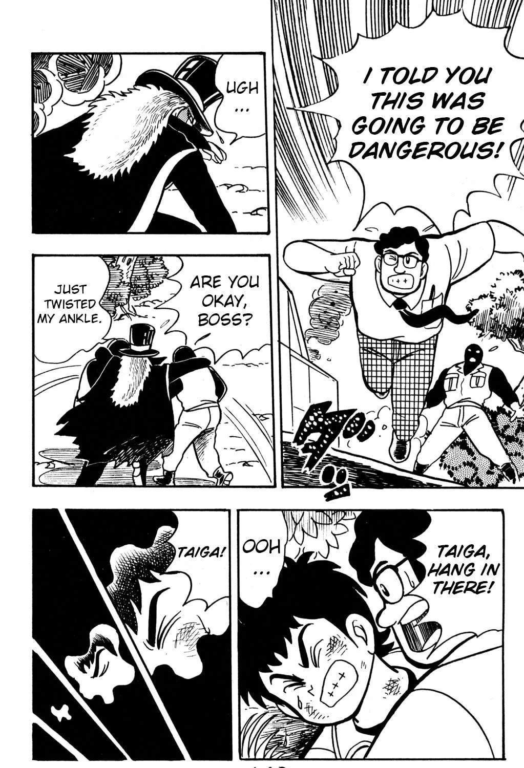 Read Hyper Senshi Gundam Boy chapter 9 image 10 on Lezhin