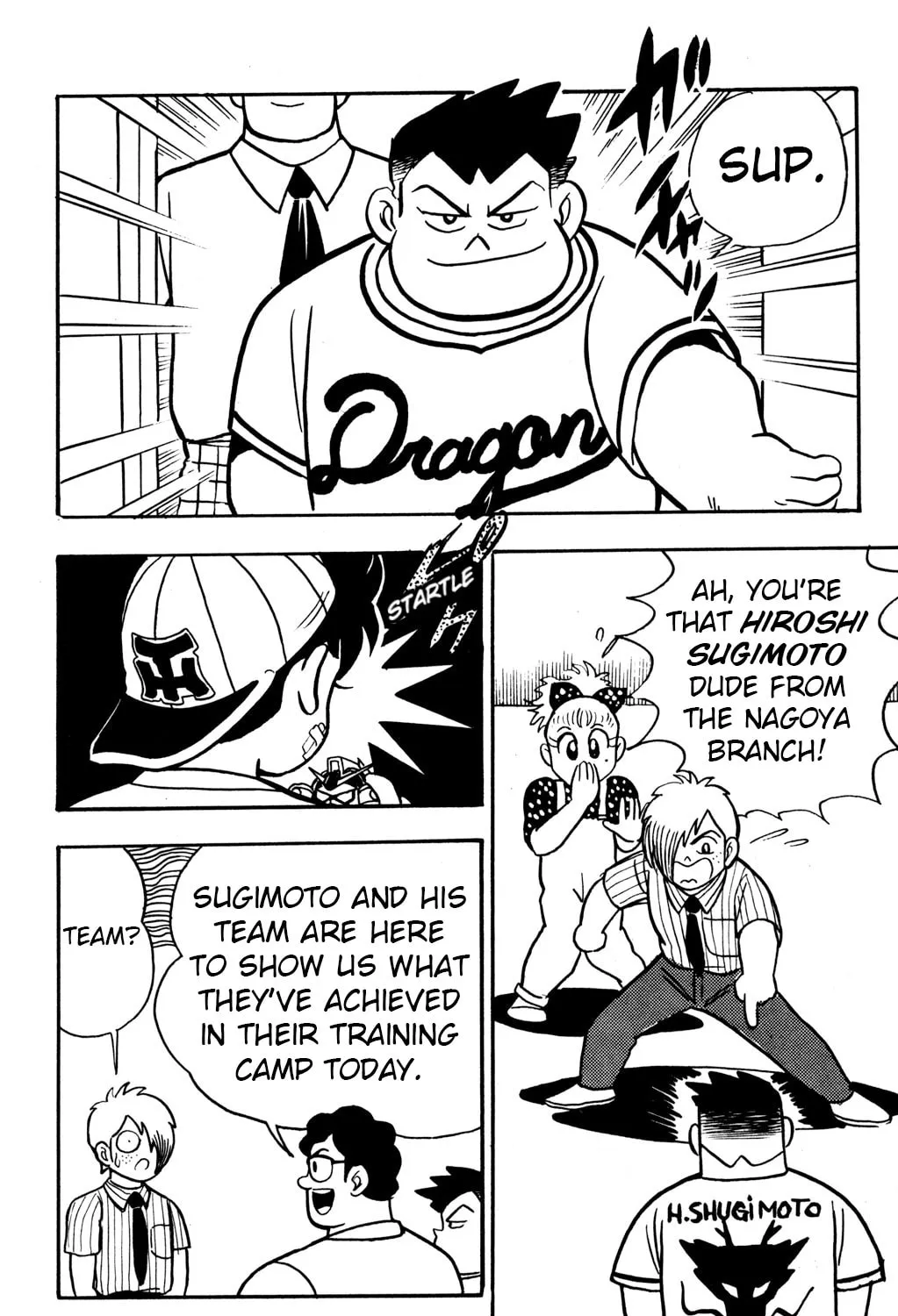 Read Hyper Senshi Gundam Boy chapter 9 image 14 on Lezhin