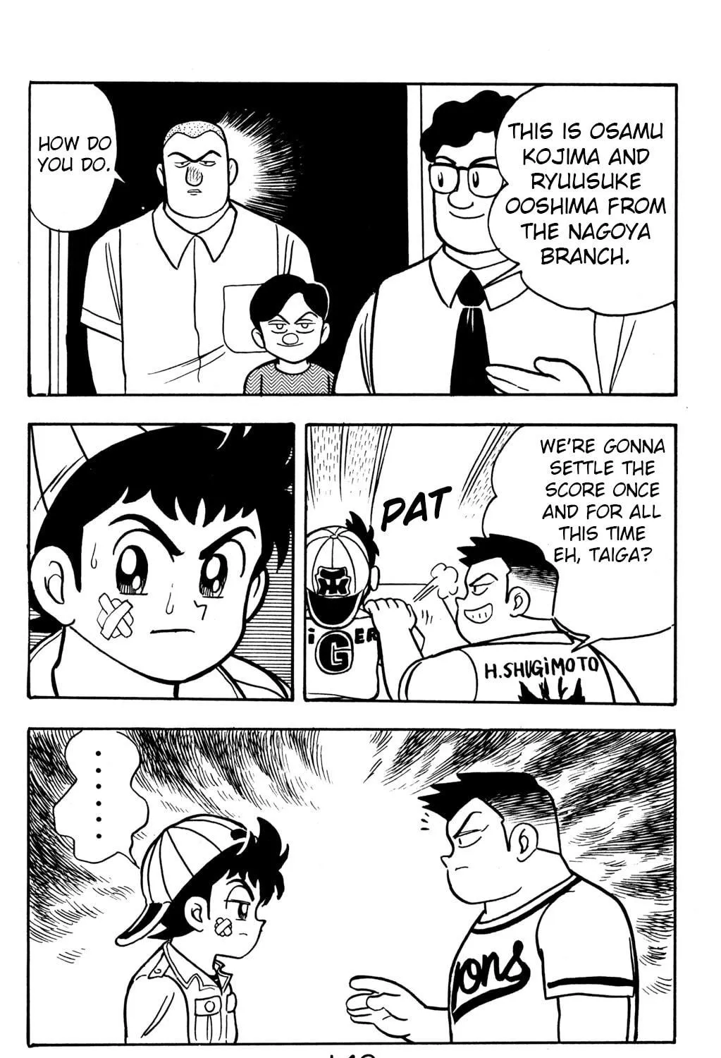 Read Hyper Senshi Gundam Boy chapter 9 image 16 on Lezhin