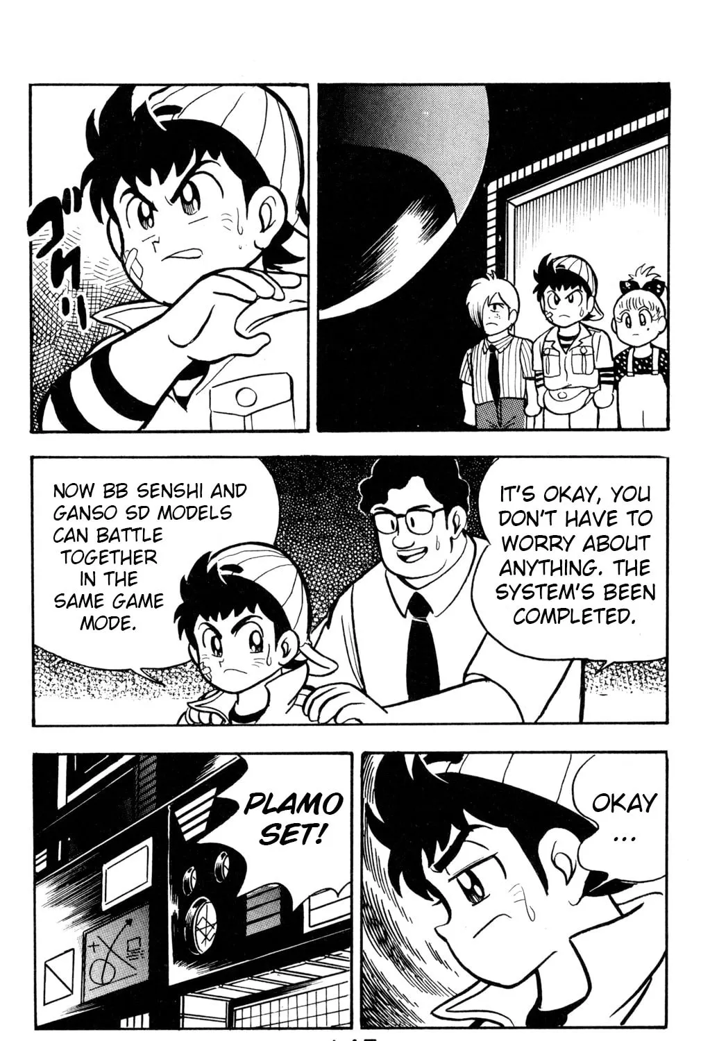 Read Hyper Senshi Gundam Boy chapter 9 image 20 on Lezhin