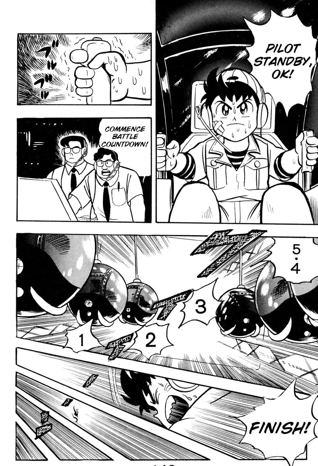 Read Hyper Senshi Gundam Boy chapter 9 image 22 on Lezhin