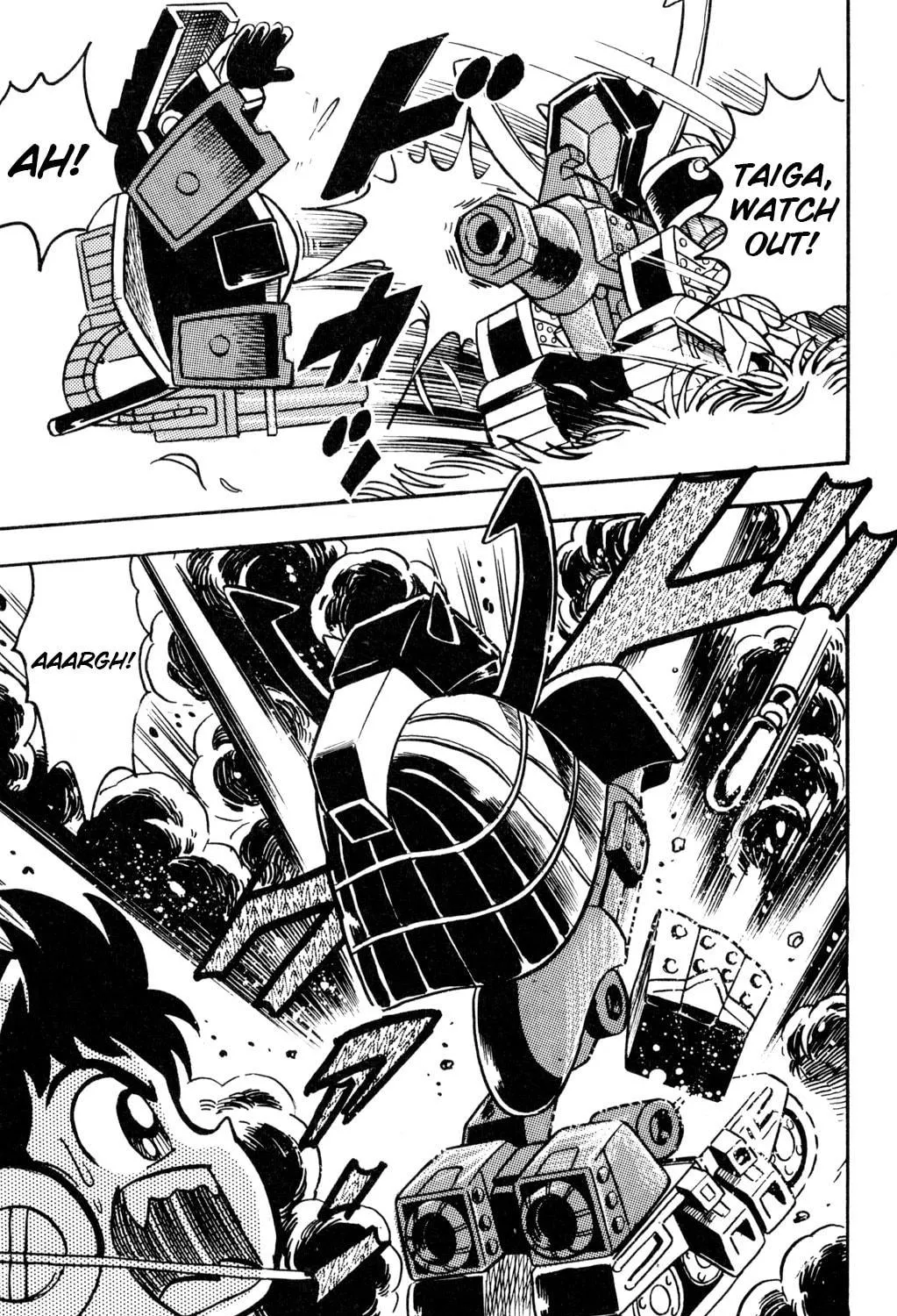 Read Hyper Senshi Gundam Boy chapter 9 image 28 on Lezhin