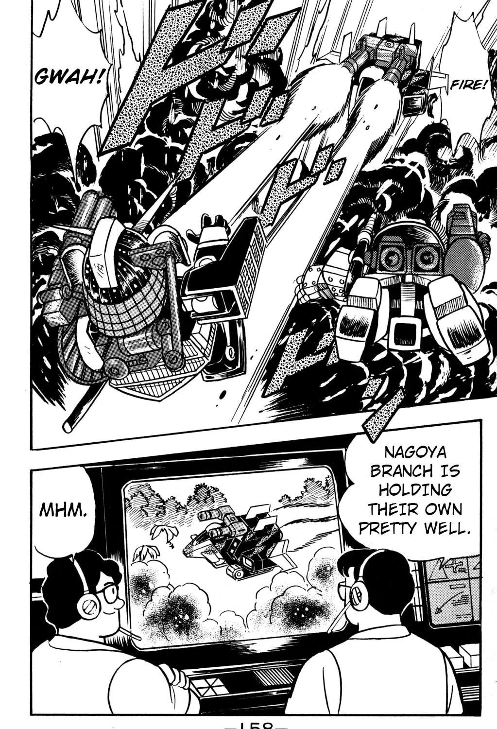 Read Hyper Senshi Gundam Boy chapter 9 image 46 on Lezhin