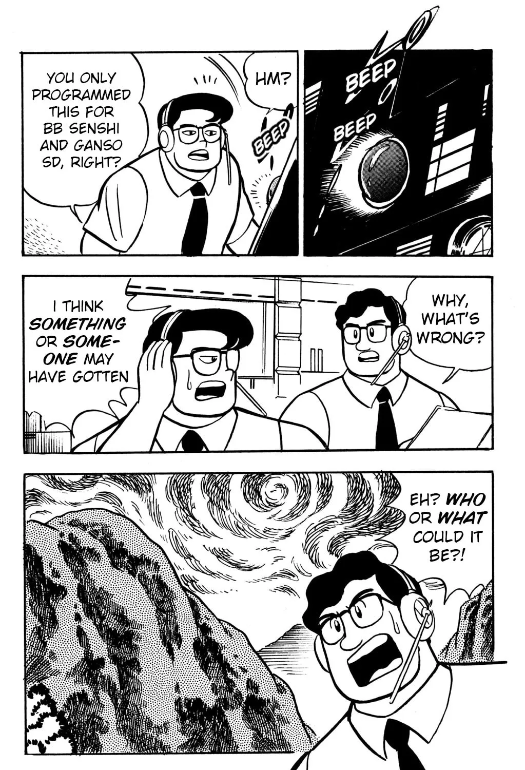 Read Hyper Senshi Gundam Boy chapter 9 image 48 on Lezhin