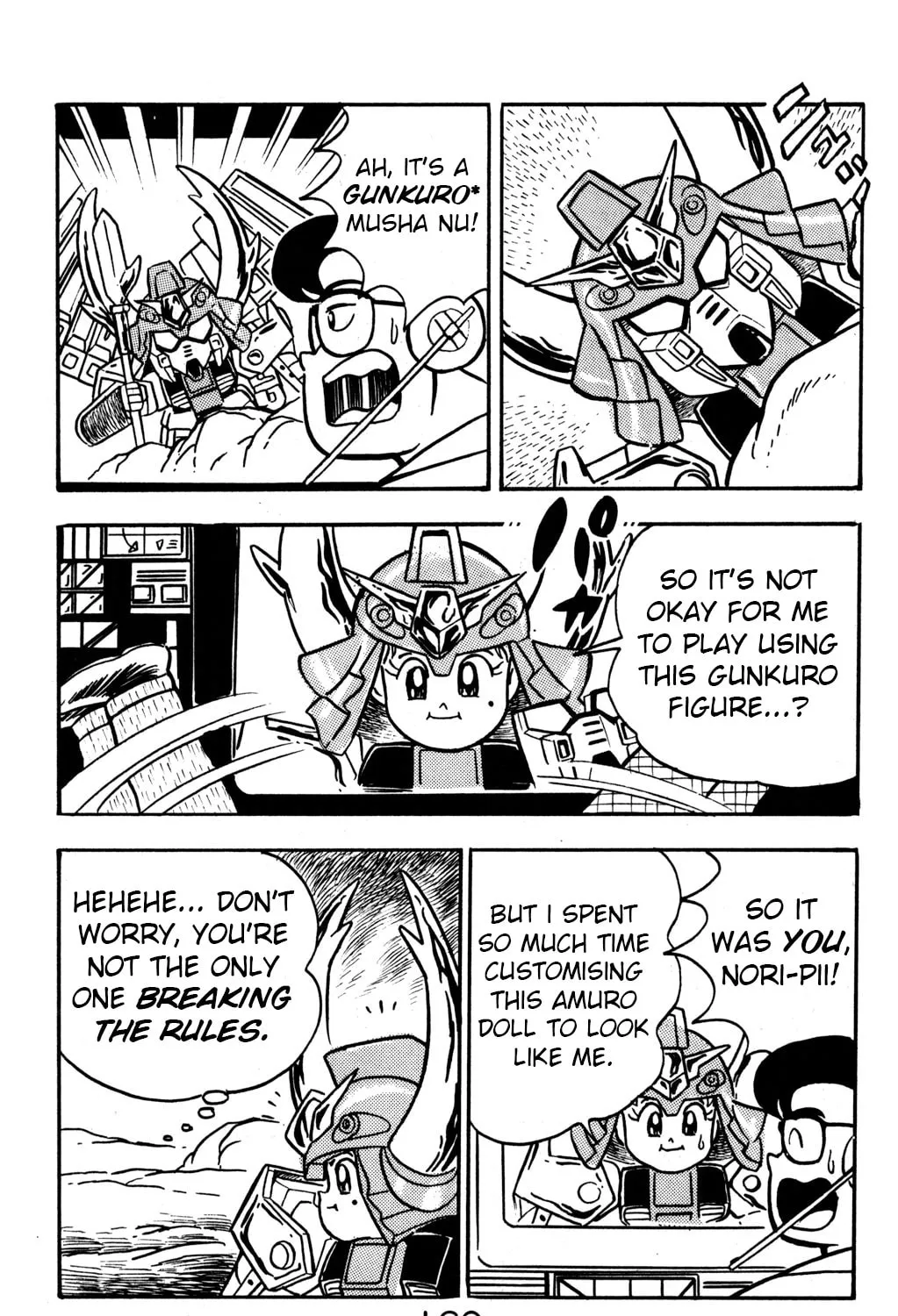 Read Hyper Senshi Gundam Boy chapter 9 image 50 on Lezhin
