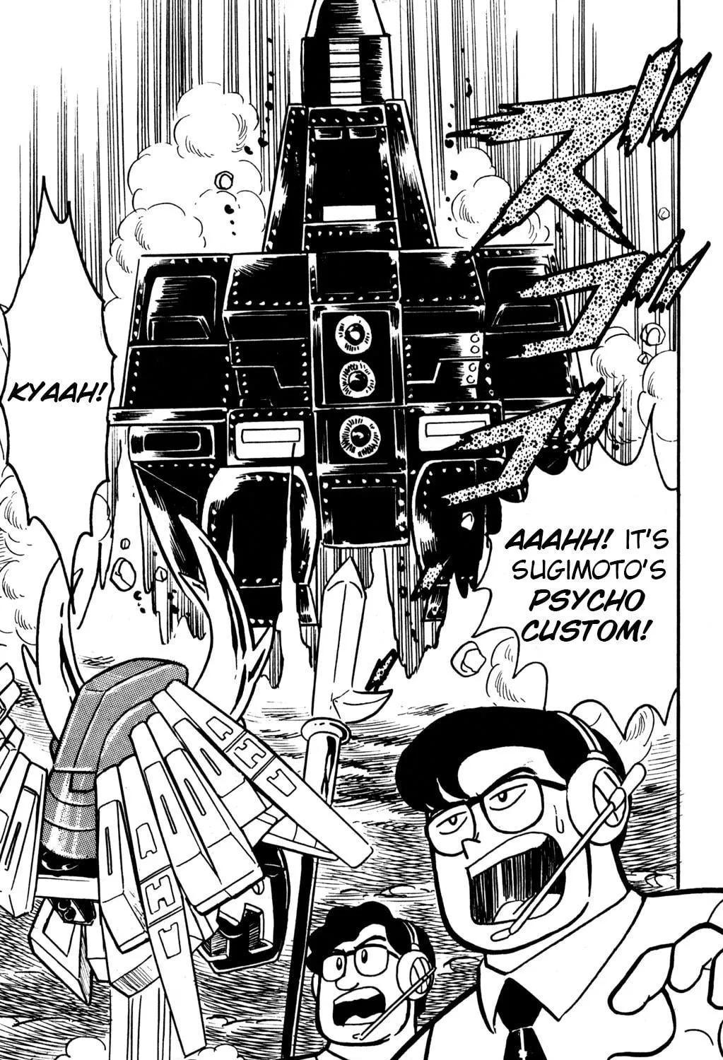 Read Hyper Senshi Gundam Boy chapter 9 image 52 on Lezhin