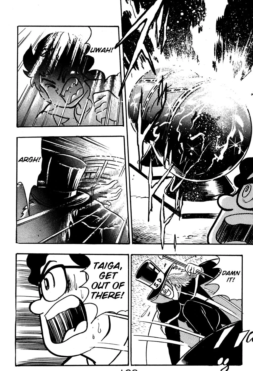 Read Hyper Senshi Gundam Boy chapter 9 image 6 on Lezhin
