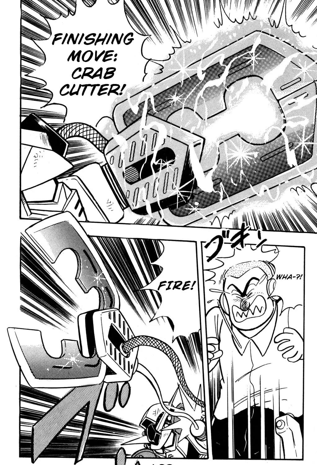 Read Hyper Senshi Gundam Boy chapter 9 image 66 on Lezhin