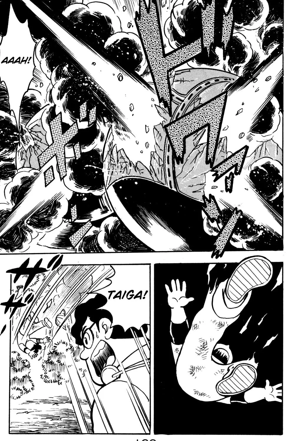 Read Hyper Senshi Gundam Boy chapter 9 image 8 on Lezhin