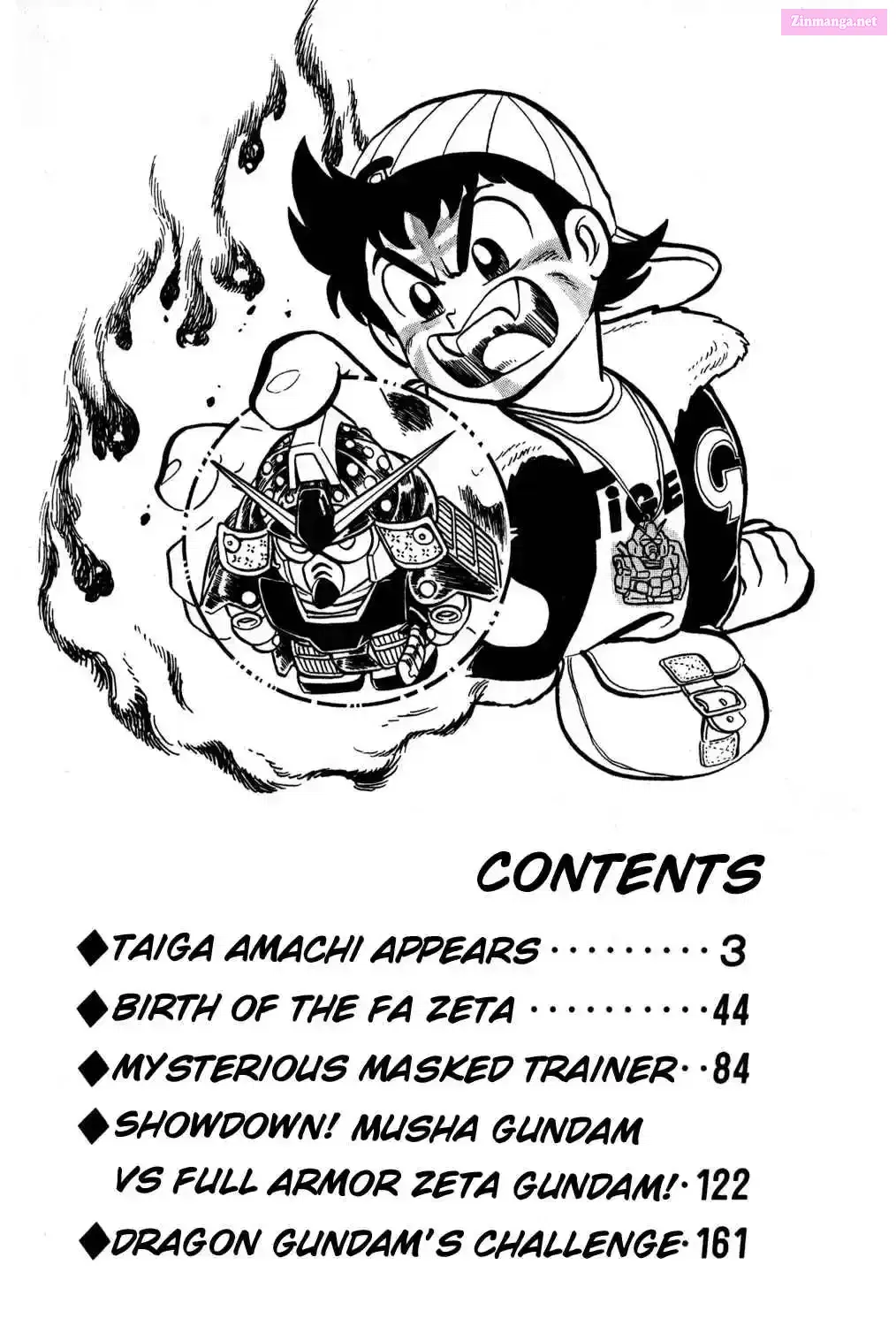 Read Hyper Warrior Gundam Boy chapter 1 image 2 on Lezhin
