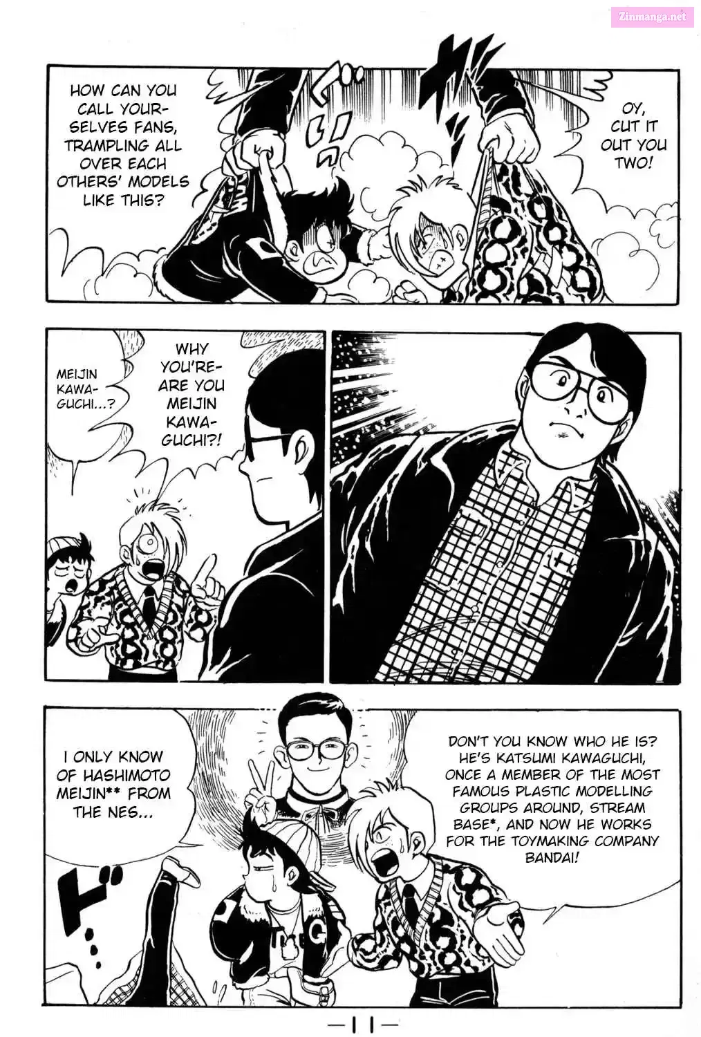 Read Hyper Warrior Gundam Boy chapter 1 image 22 on Lezhin