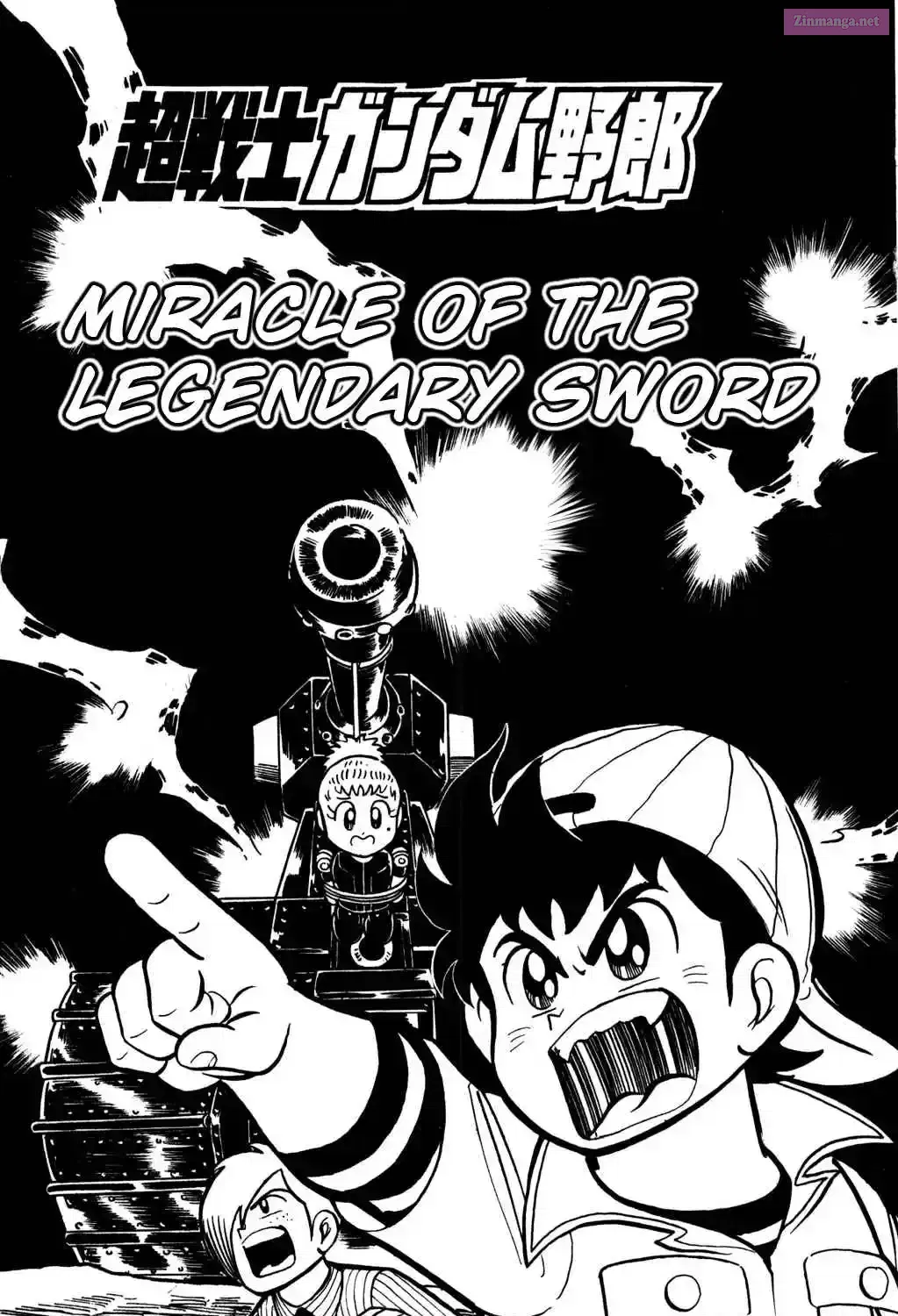 Read Hyper Warrior Gundam Boy chapter 10 image 7 on Lezhin