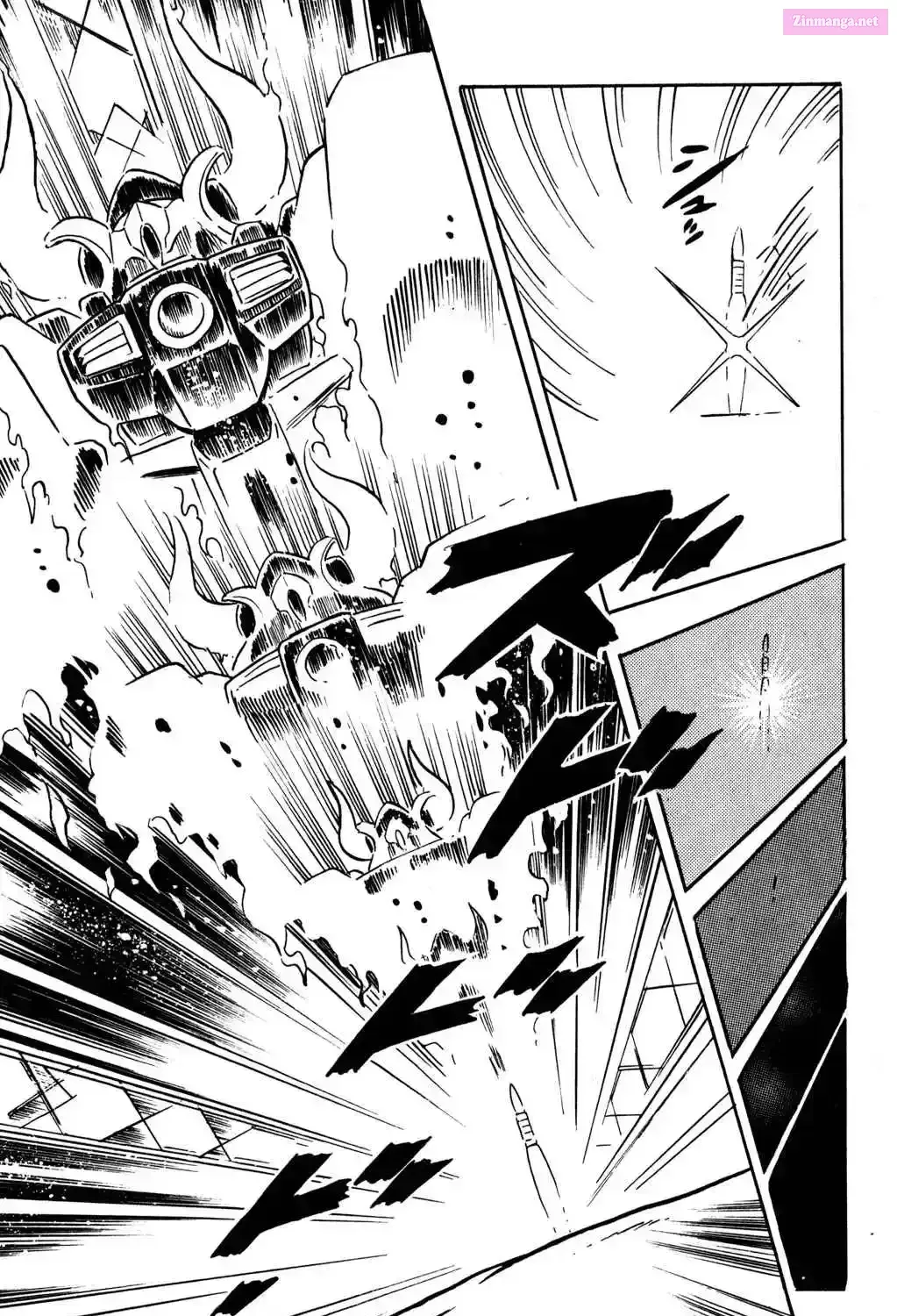 Read Hyper Warrior Gundam Boy chapter 10 image 77 on Lezhin