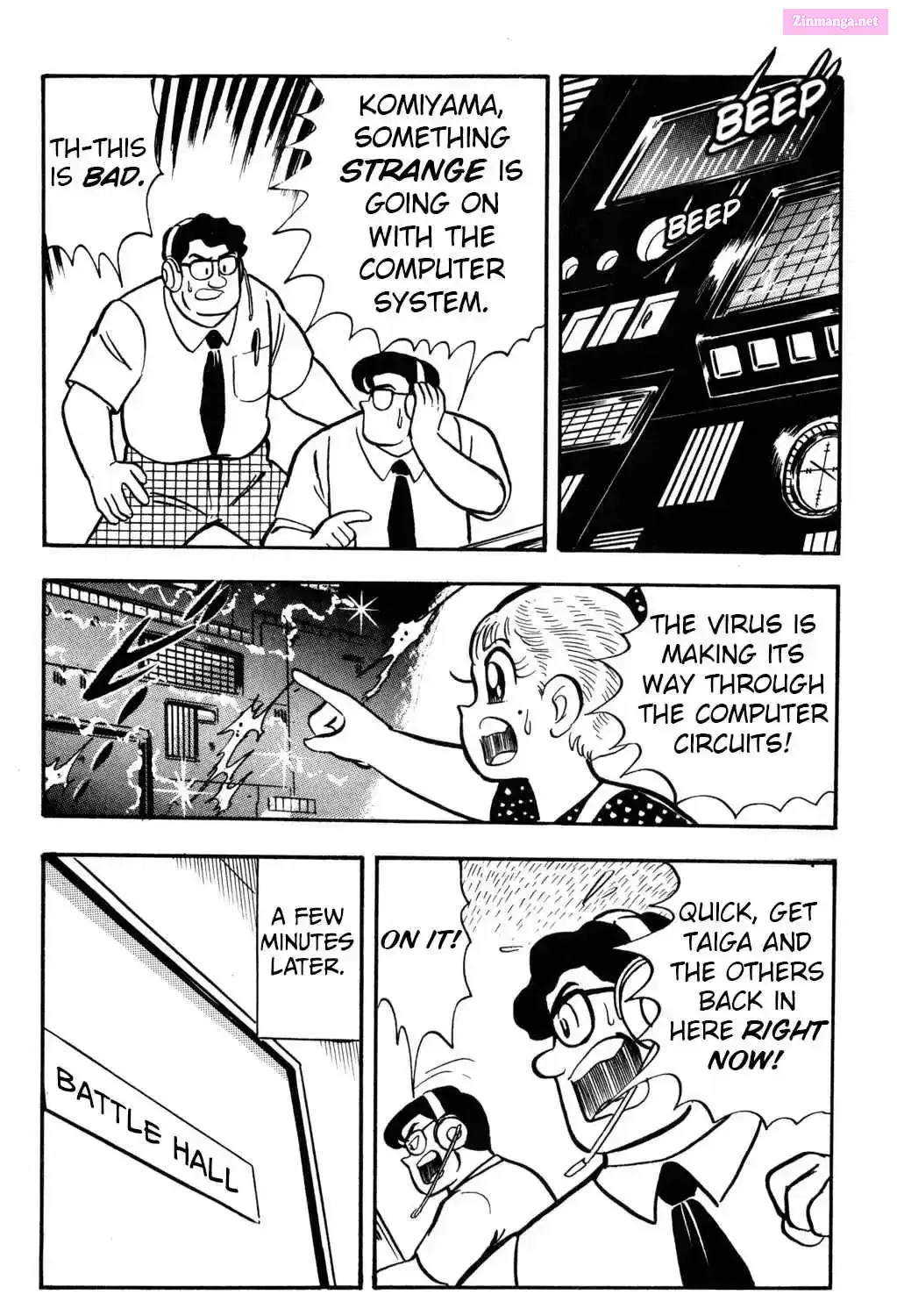 Read Hyper Warrior Gundam Boy chapter 11 image 14 on Lezhin