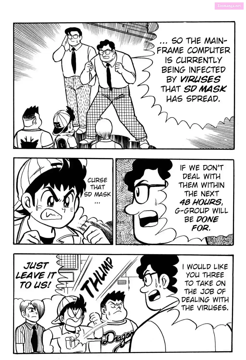 Read Hyper Warrior Gundam Boy chapter 11 image 16 on Lezhin