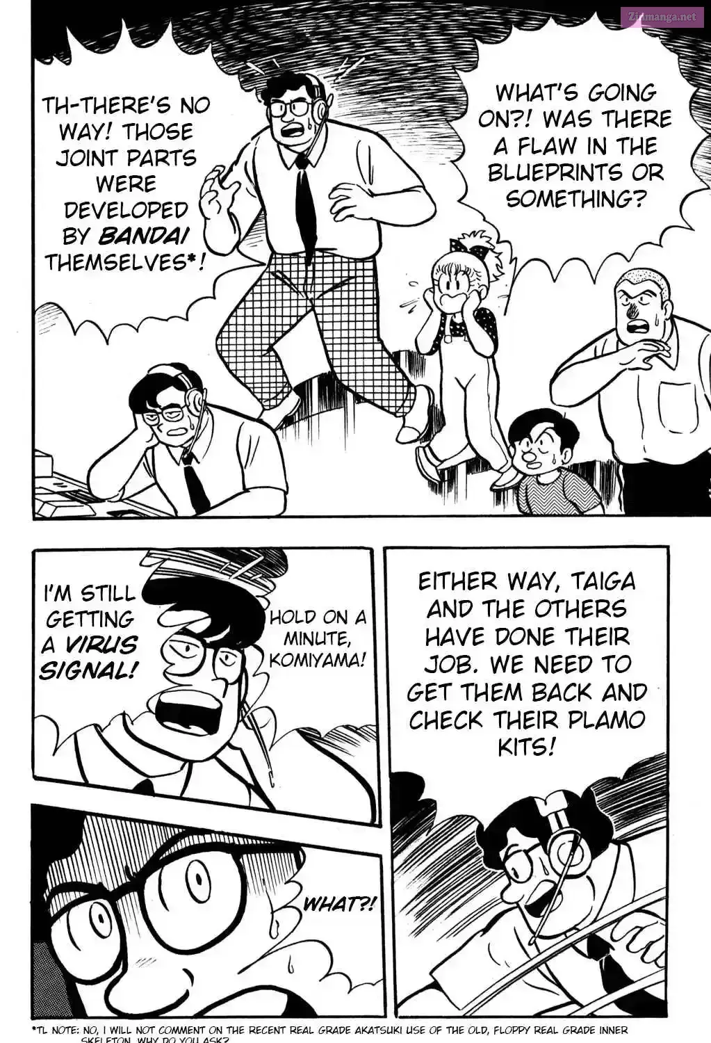 Read Hyper Warrior Gundam Boy chapter 12 image 45 on Lezhin