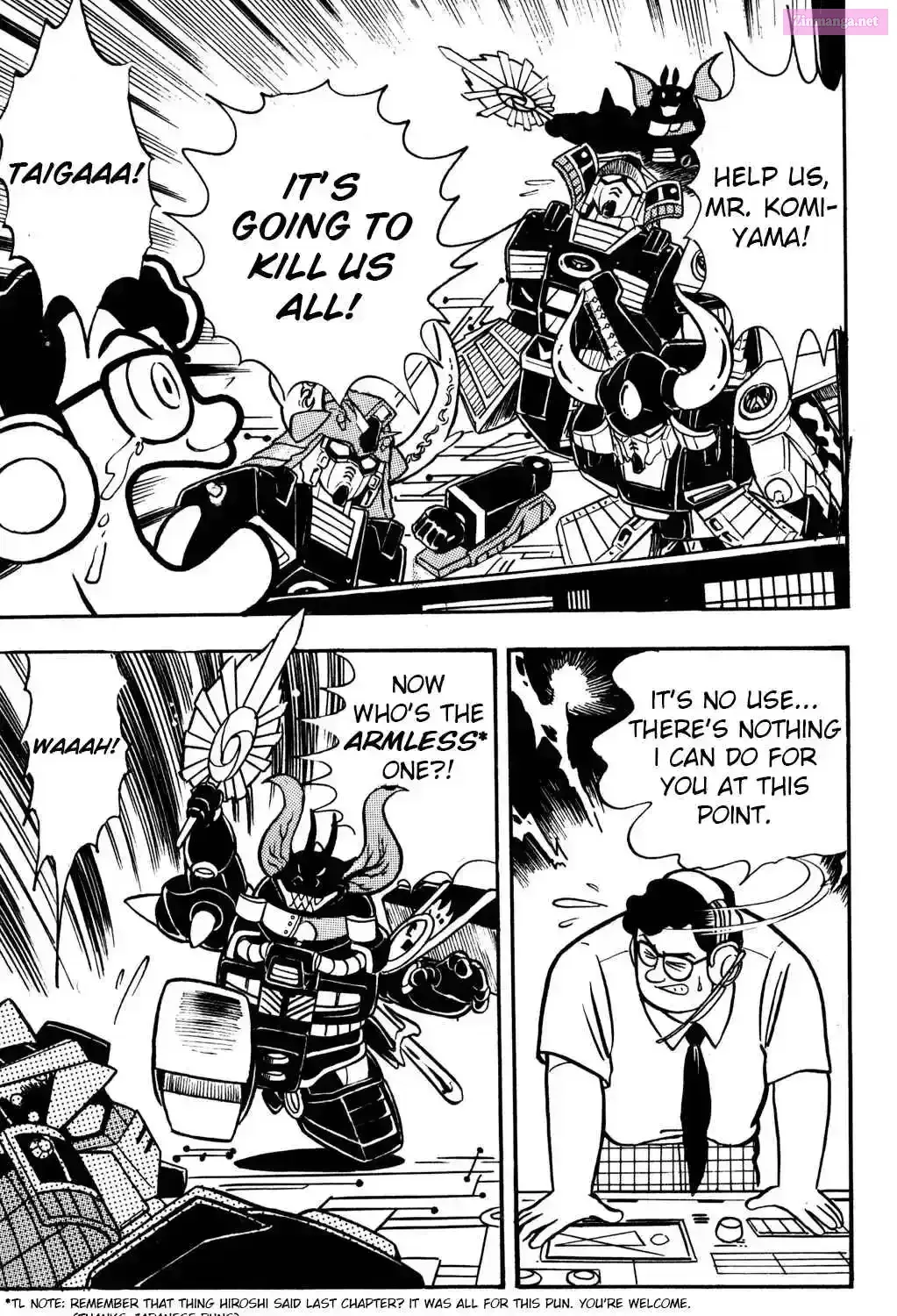 Read Hyper Warrior Gundam Boy chapter 12 image 51 on Lezhin