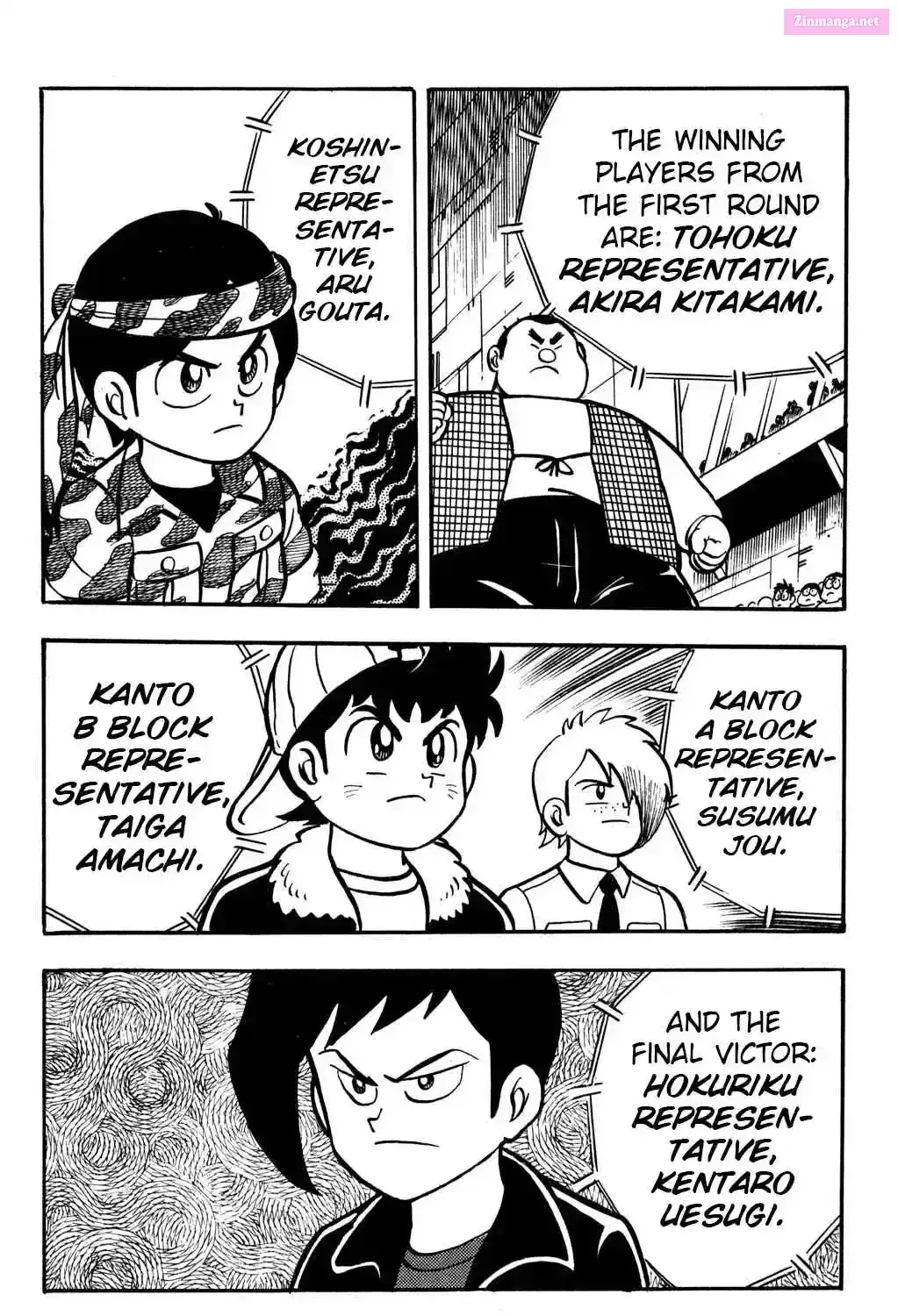 Read Hyper Warrior Gundam Boy chapter 13 image 14 on Lezhin