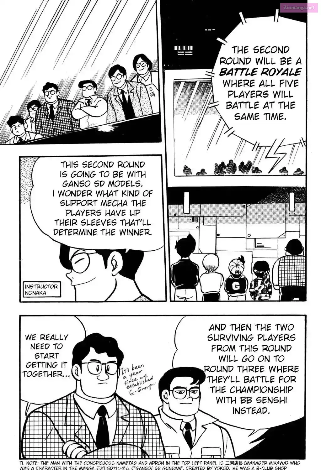 Read Hyper Warrior Gundam Boy chapter 13 image 16 on Lezhin