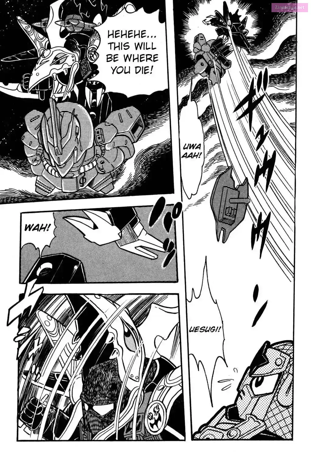 Read Hyper Warrior Gundam Boy chapter 14 image 34 on Lezhin
