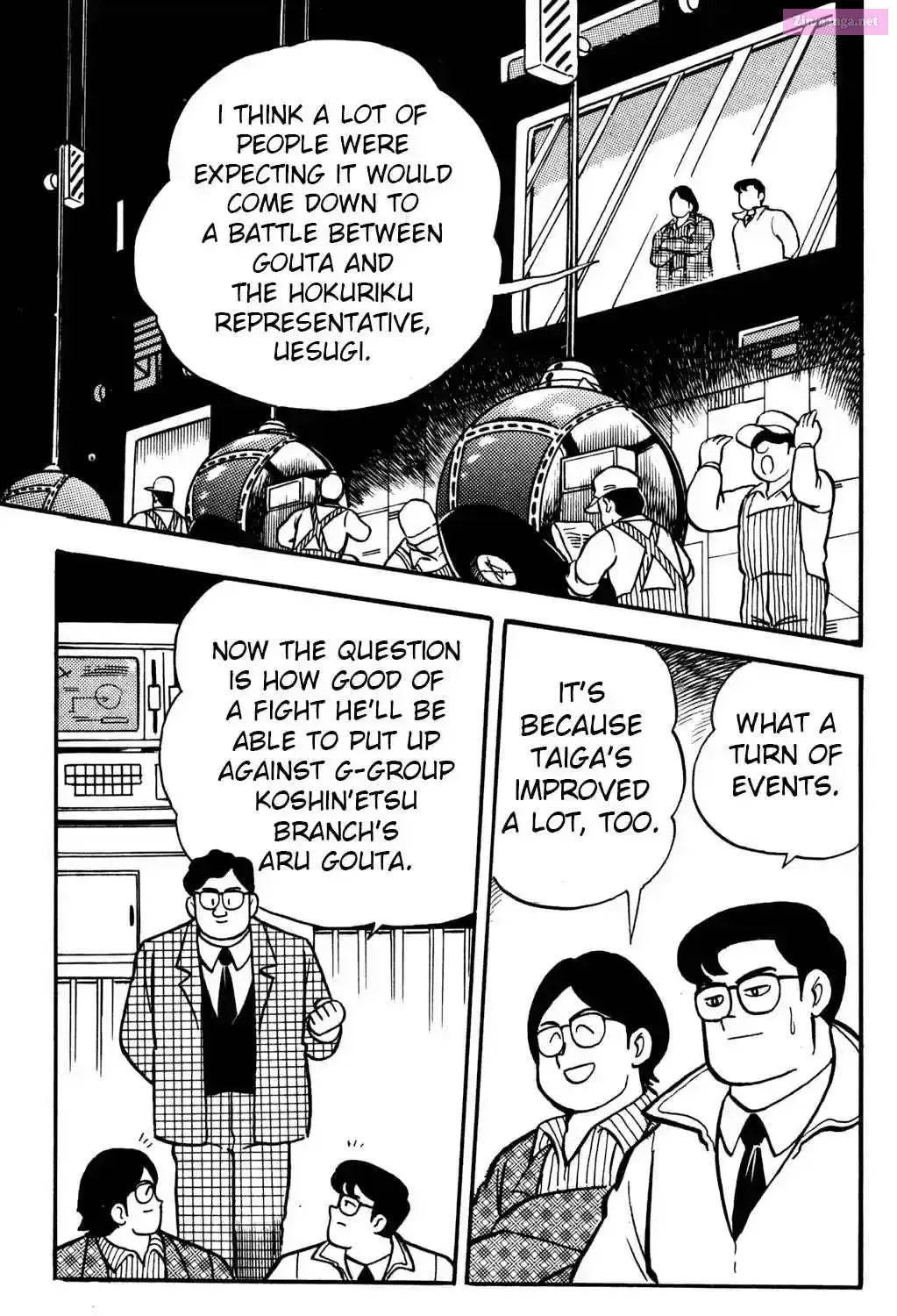 Read Hyper Warrior Gundam Boy chapter 14 image 4 on Lezhin