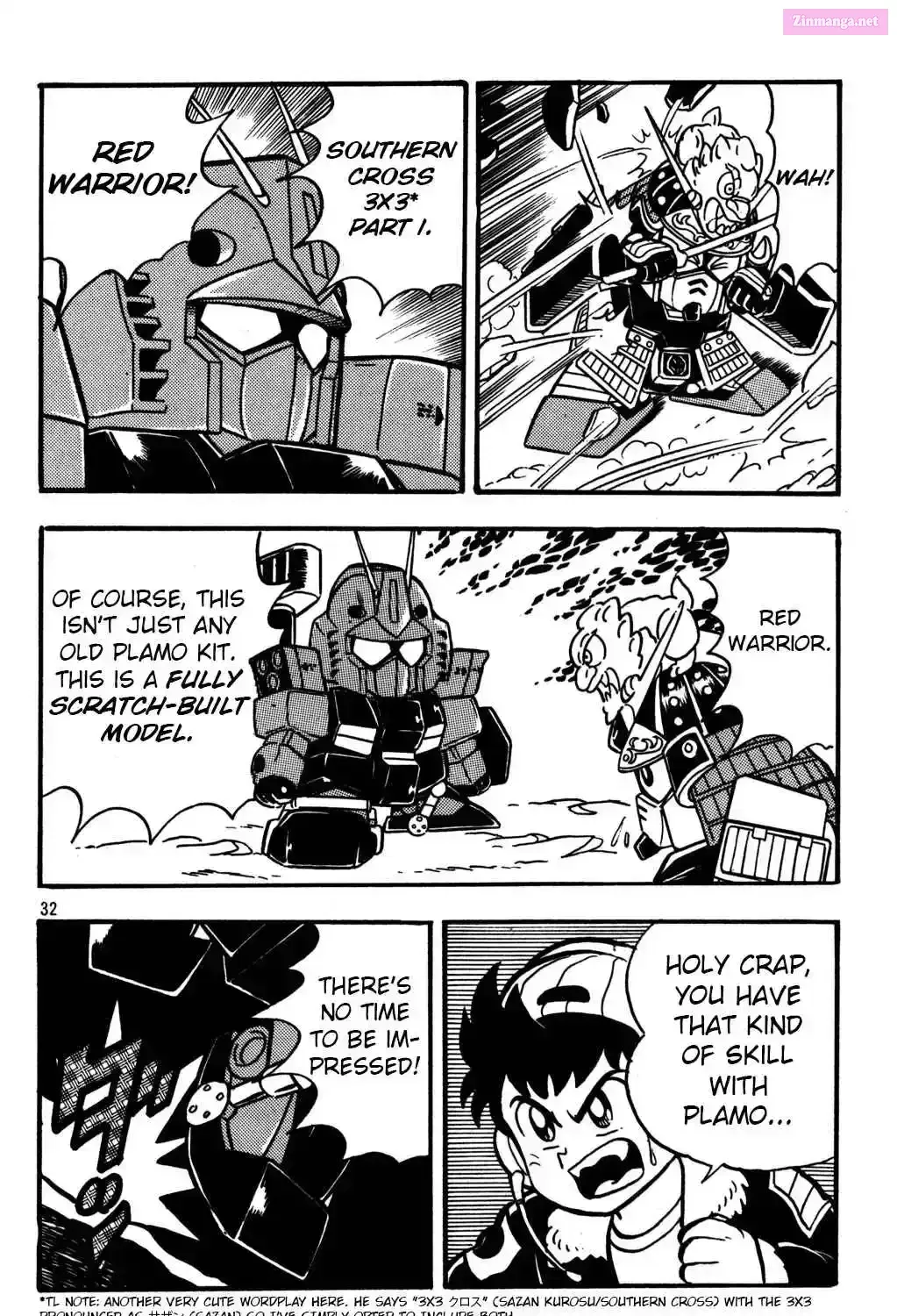 Read Hyper Warrior Gundam Boy chapter 14 image 60 on Lezhin