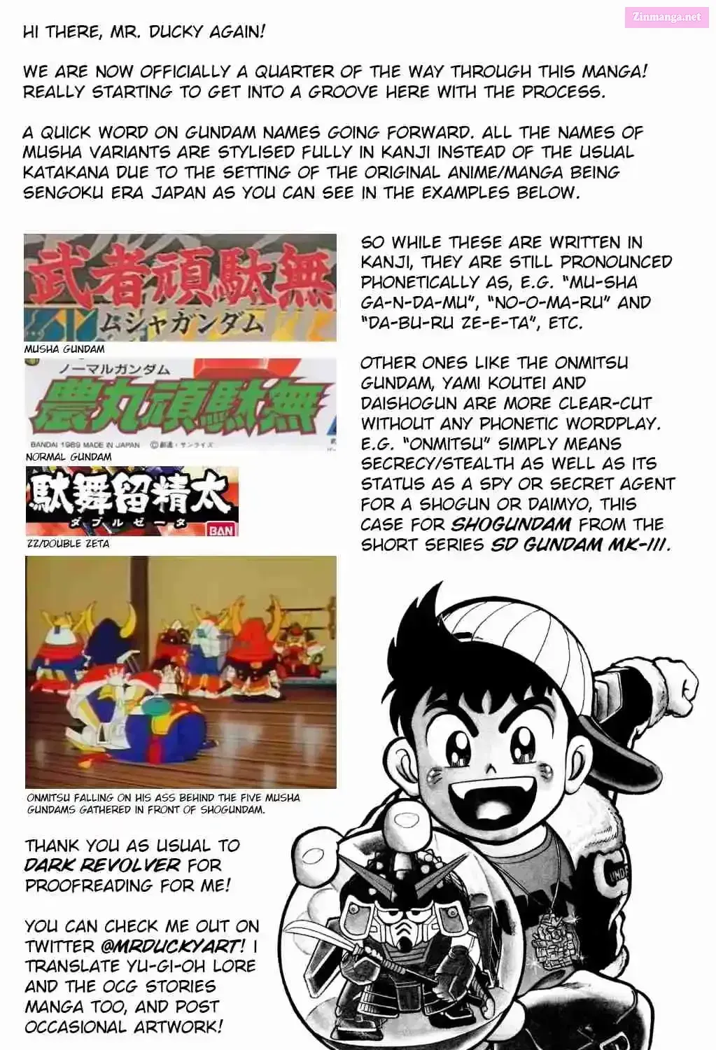 Read Hyper Warrior Gundam Boy chapter 14 image 73 on Lezhin