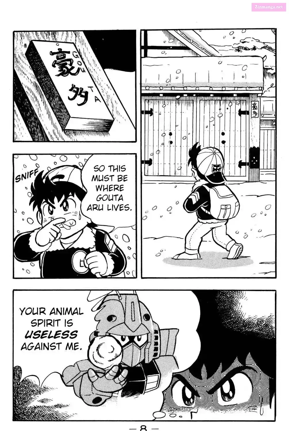 Read Hyper Warrior Gundam Boy chapter 15 image 12 on Lezhin