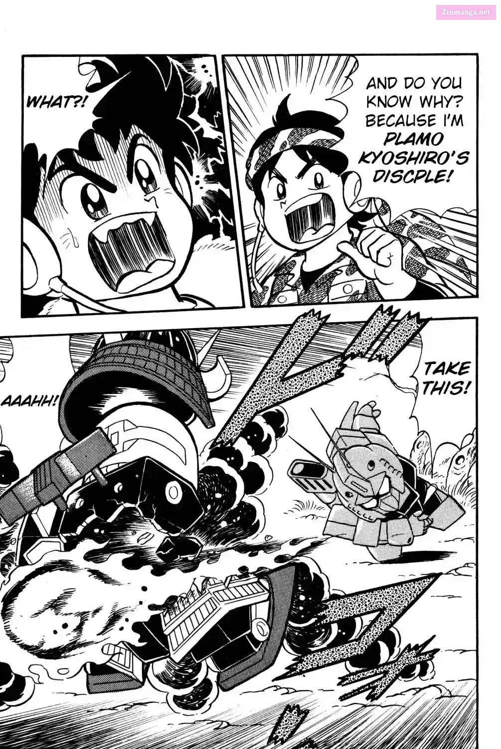 Read Hyper Warrior Gundam Boy chapter 15 image 14 on Lezhin