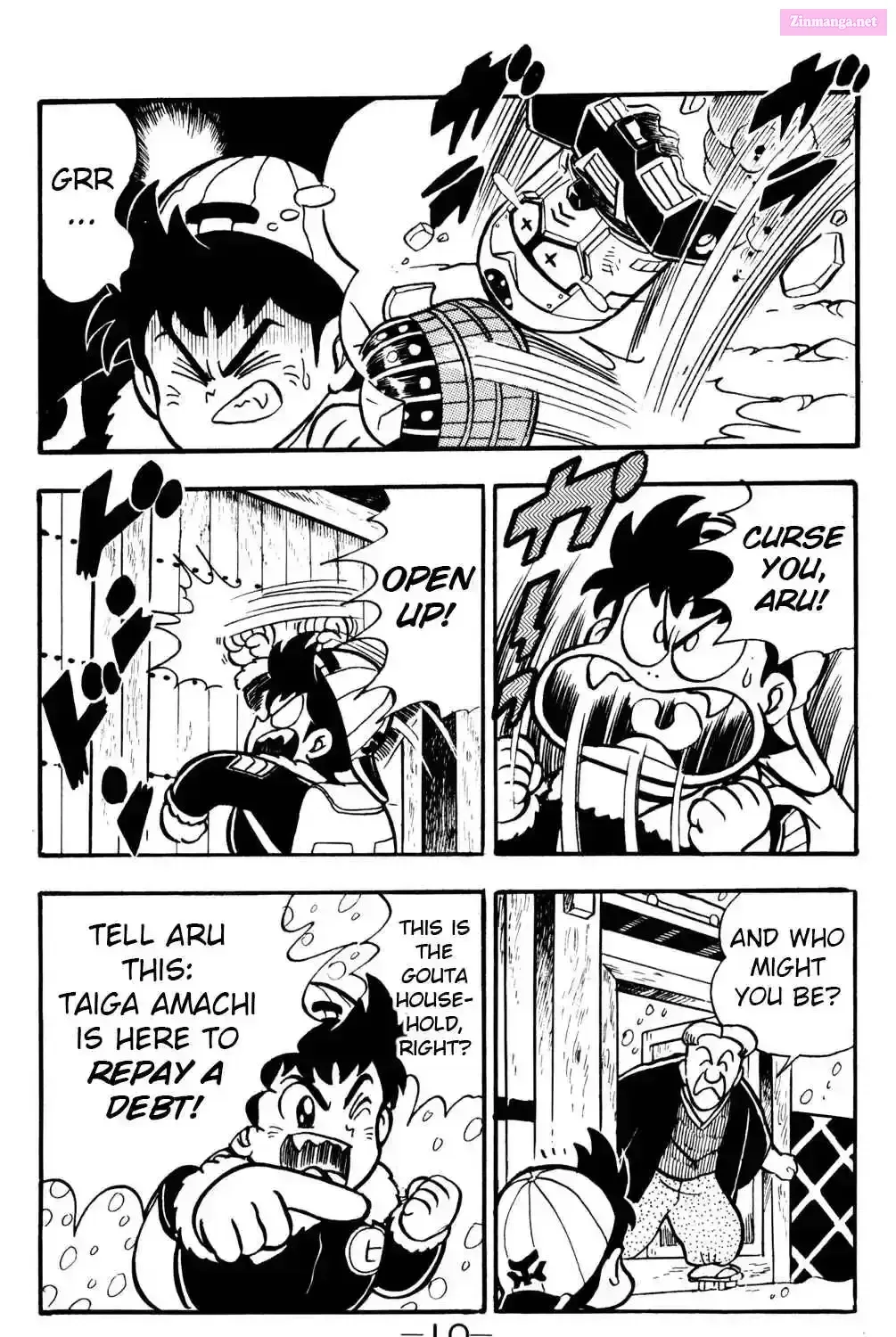 Read Hyper Warrior Gundam Boy chapter 15 image 16 on Lezhin