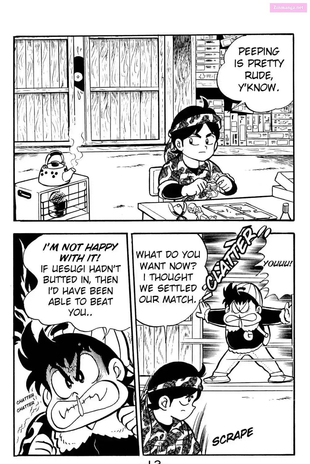 Read Hyper Warrior Gundam Boy chapter 15 image 20 on Lezhin