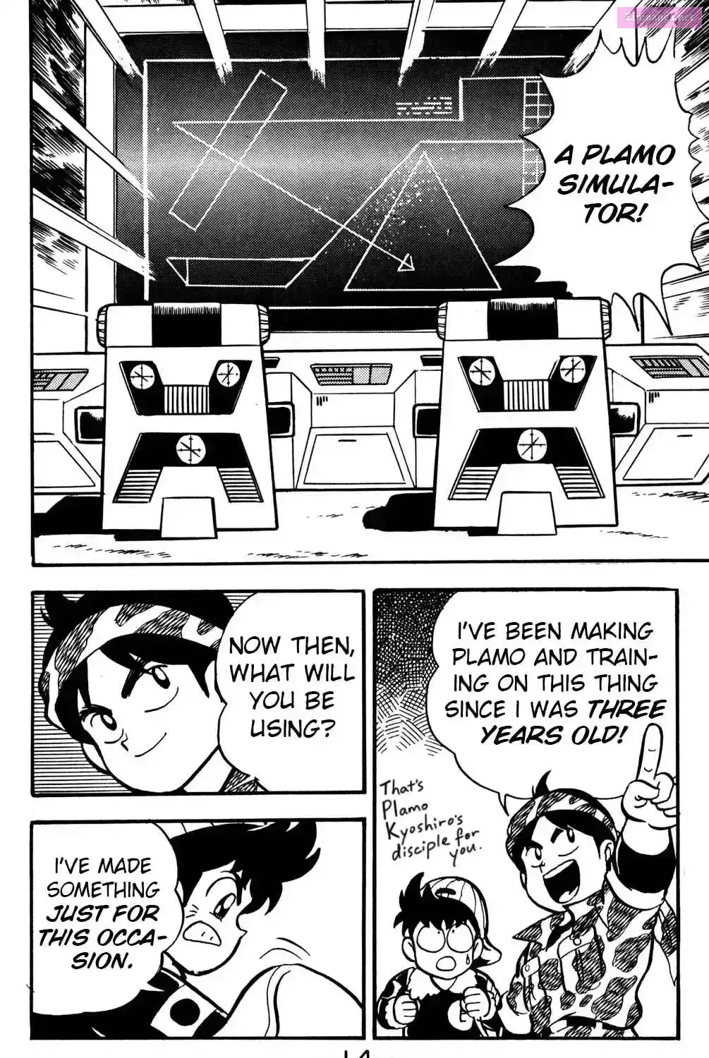 Read Hyper Warrior Gundam Boy chapter 15 image 24 on Lezhin