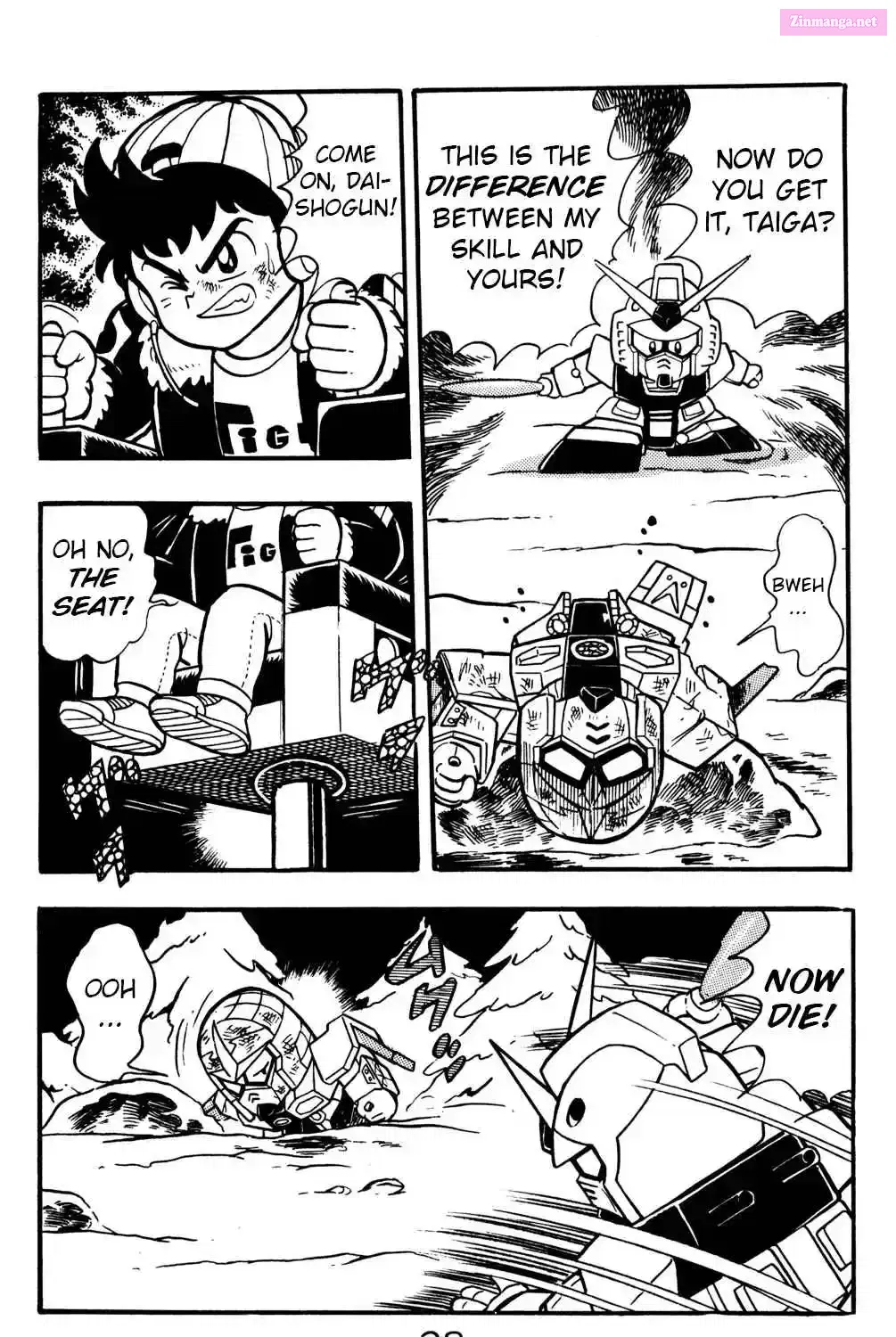 Read Hyper Warrior Gundam Boy chapter 15 image 72 on Lezhin