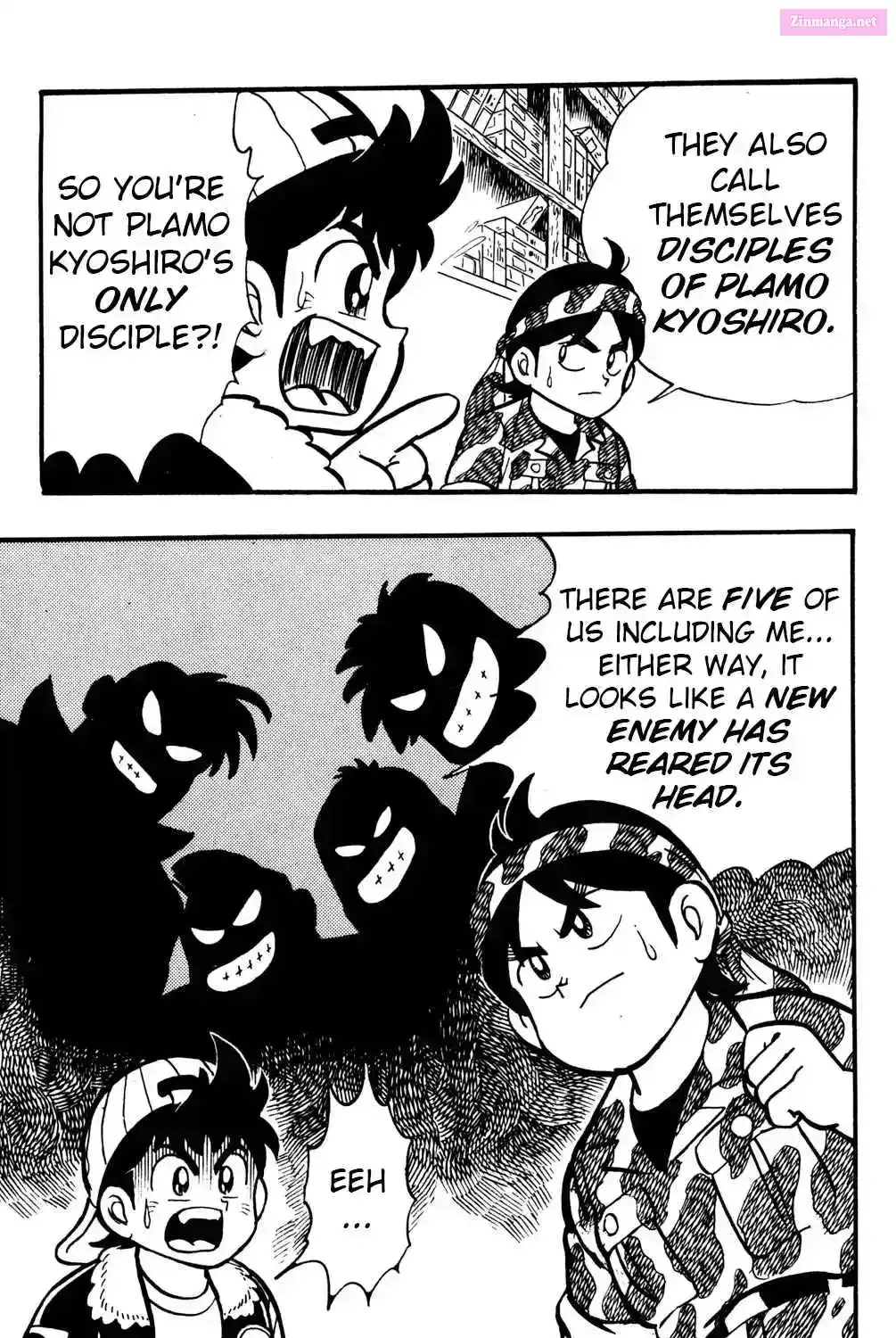Read Hyper Warrior Gundam Boy chapter 15 image 83 on Lezhin