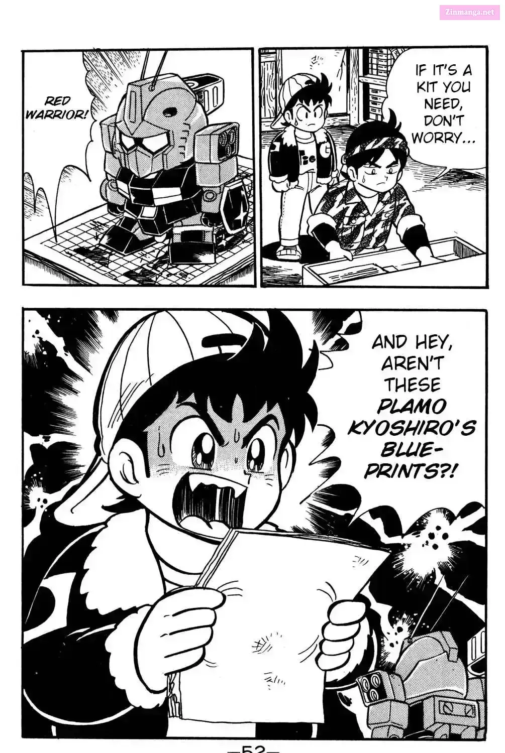 Read Hyper Warrior Gundam Boy chapter 16 image 10 on Lezhin