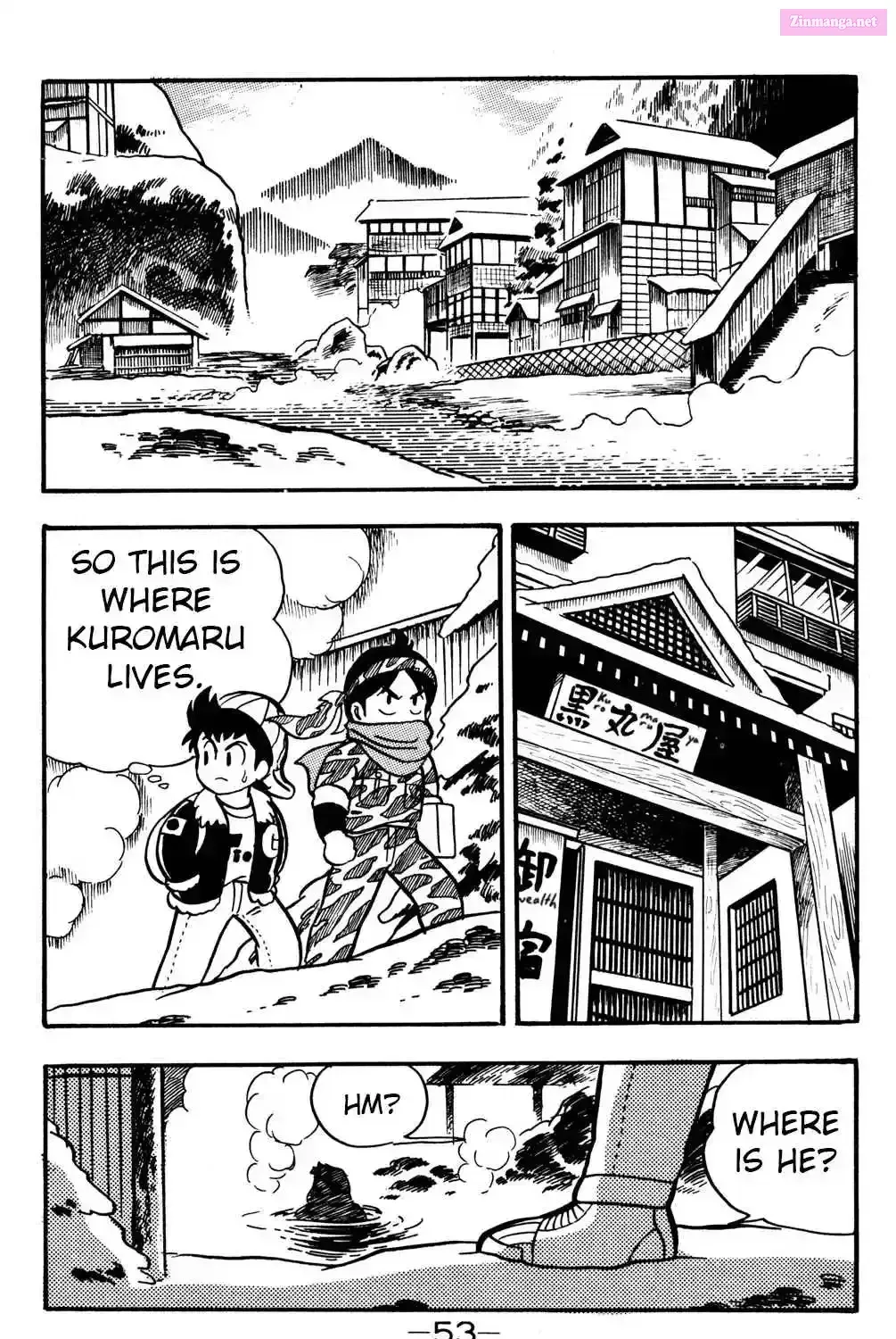 Read Hyper Warrior Gundam Boy chapter 16 image 12 on Lezhin
